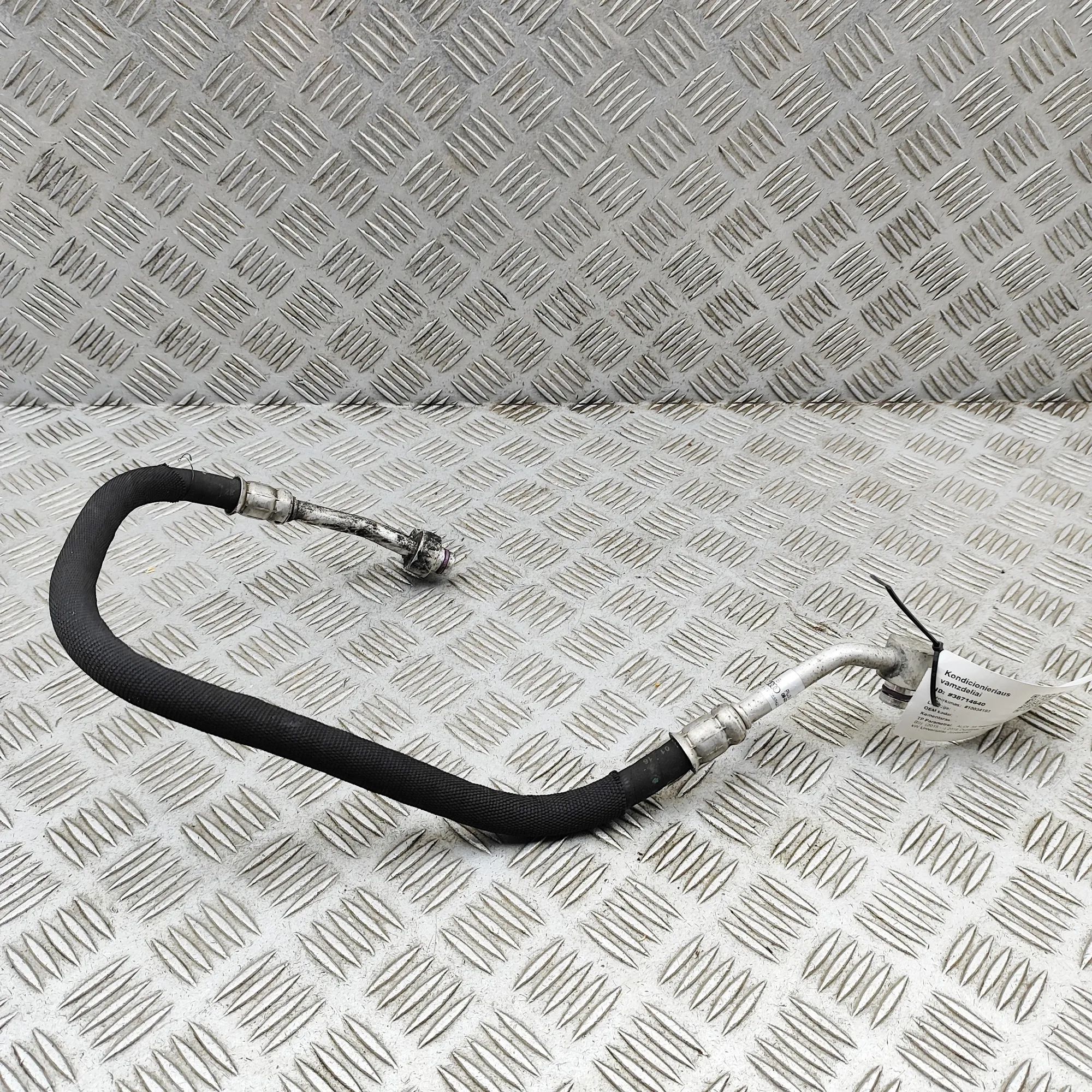 Audi A4 (B8) A/C Air Con Hose Pipe A/C Air Con Hose Pipe — AUDI A4 (Avant 8W5, B9)...