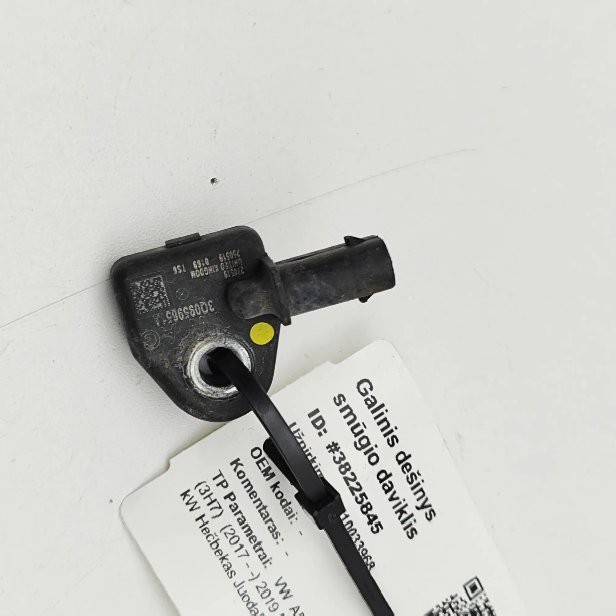 Volkswagen Arteon Impact sensor — rear right Impact sensor — rear right — VW ARTEON (3H7) (2...