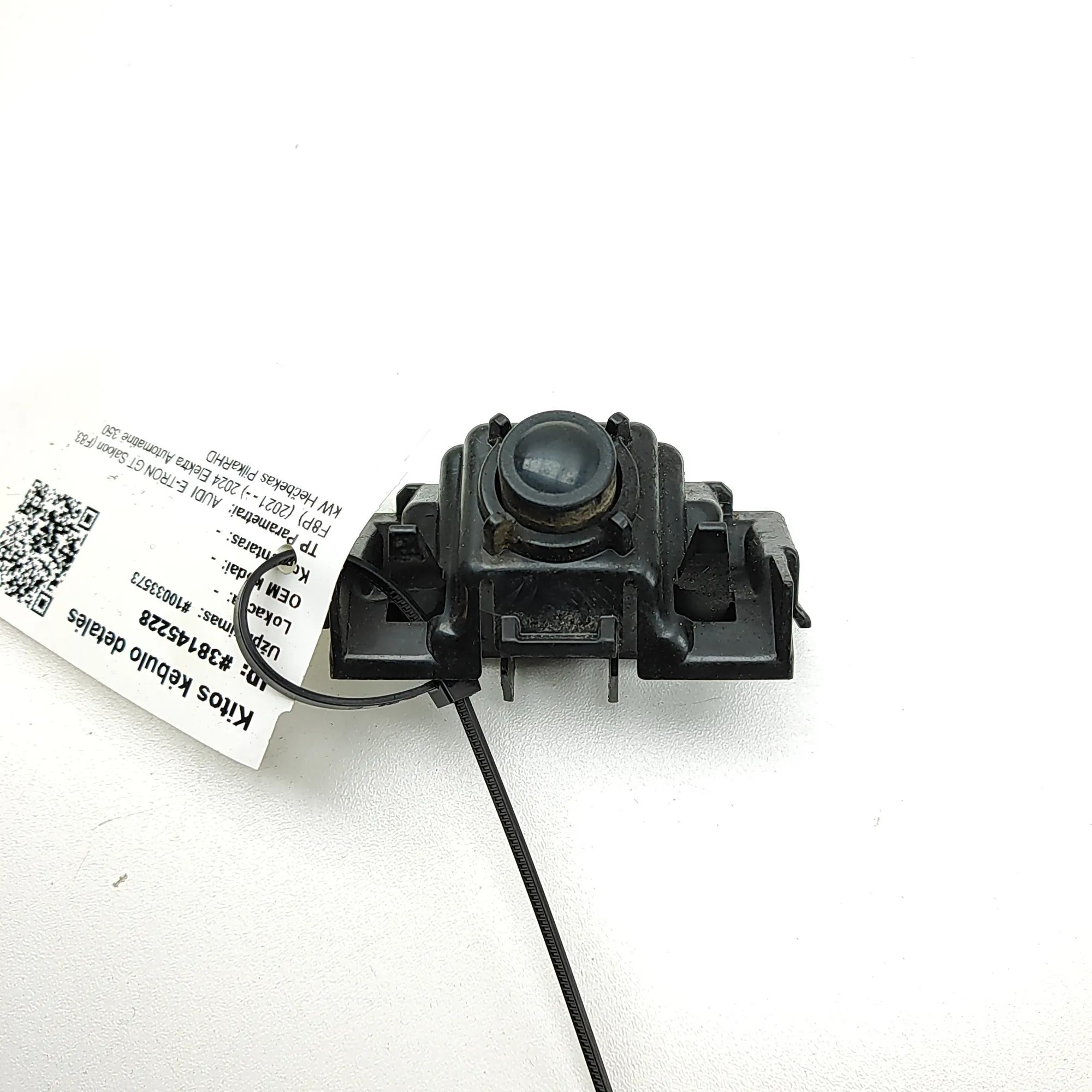 Audi e-tron GT (FW) Other Body Parts Other Body Parts — AUDI E-TRON GT (Saloon F83, ...