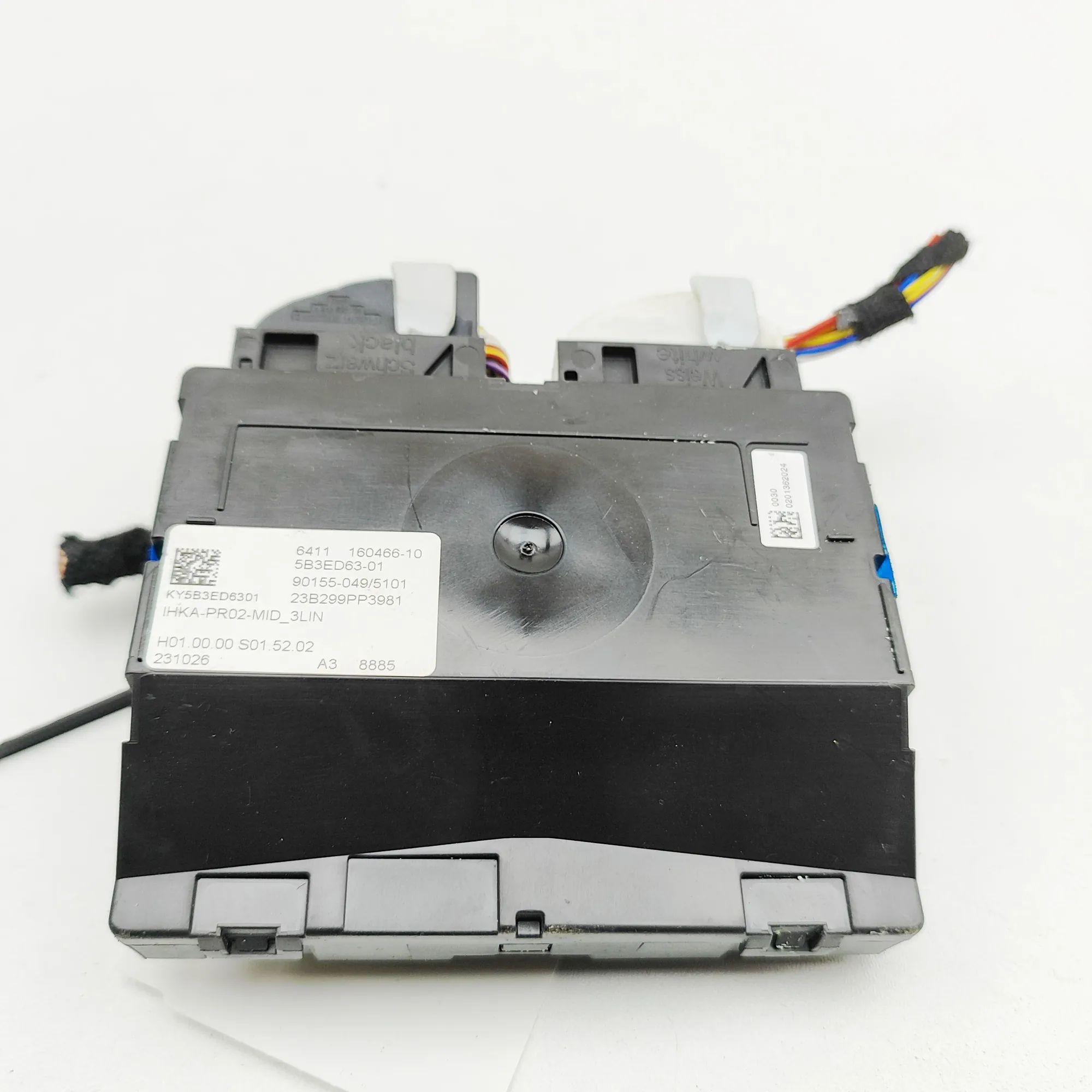 BMW X5 (G05) Climate control unit Climate control unit — BMW X5 (G05) (2018-...) ...
