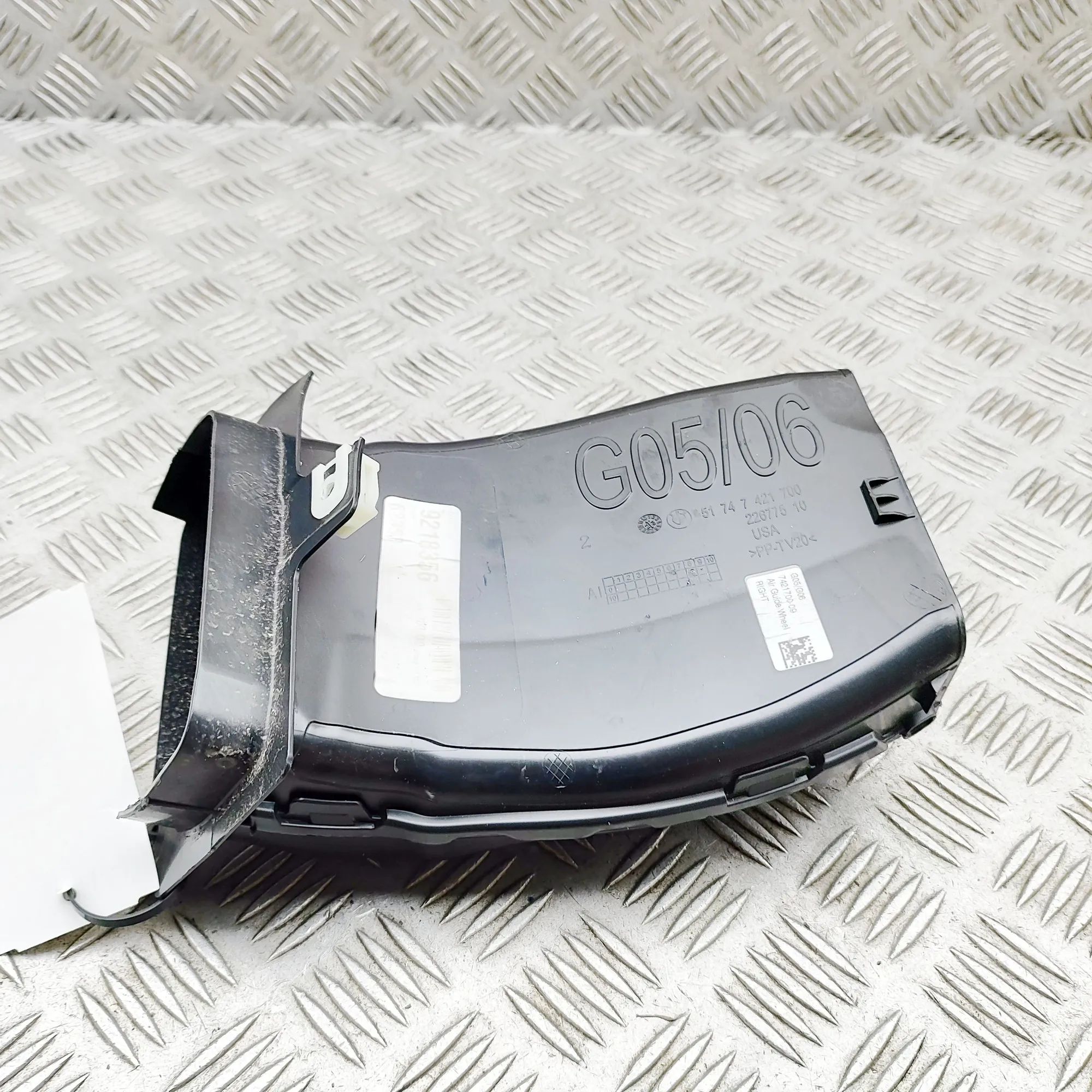 BMW X5 (G05) Air Intake Tube Air Intake Tube — BMW X5 (G05) (2018-...) — 742...