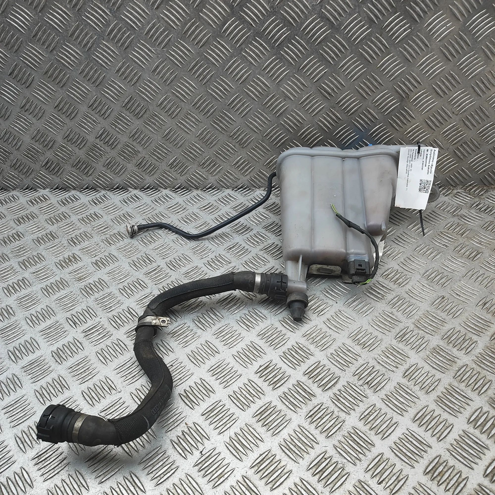 Audi Q5 (8R) Coolant Expansion Tank Coolant Expansion Tank — AUDI Q5 (8R) (2008-201...
