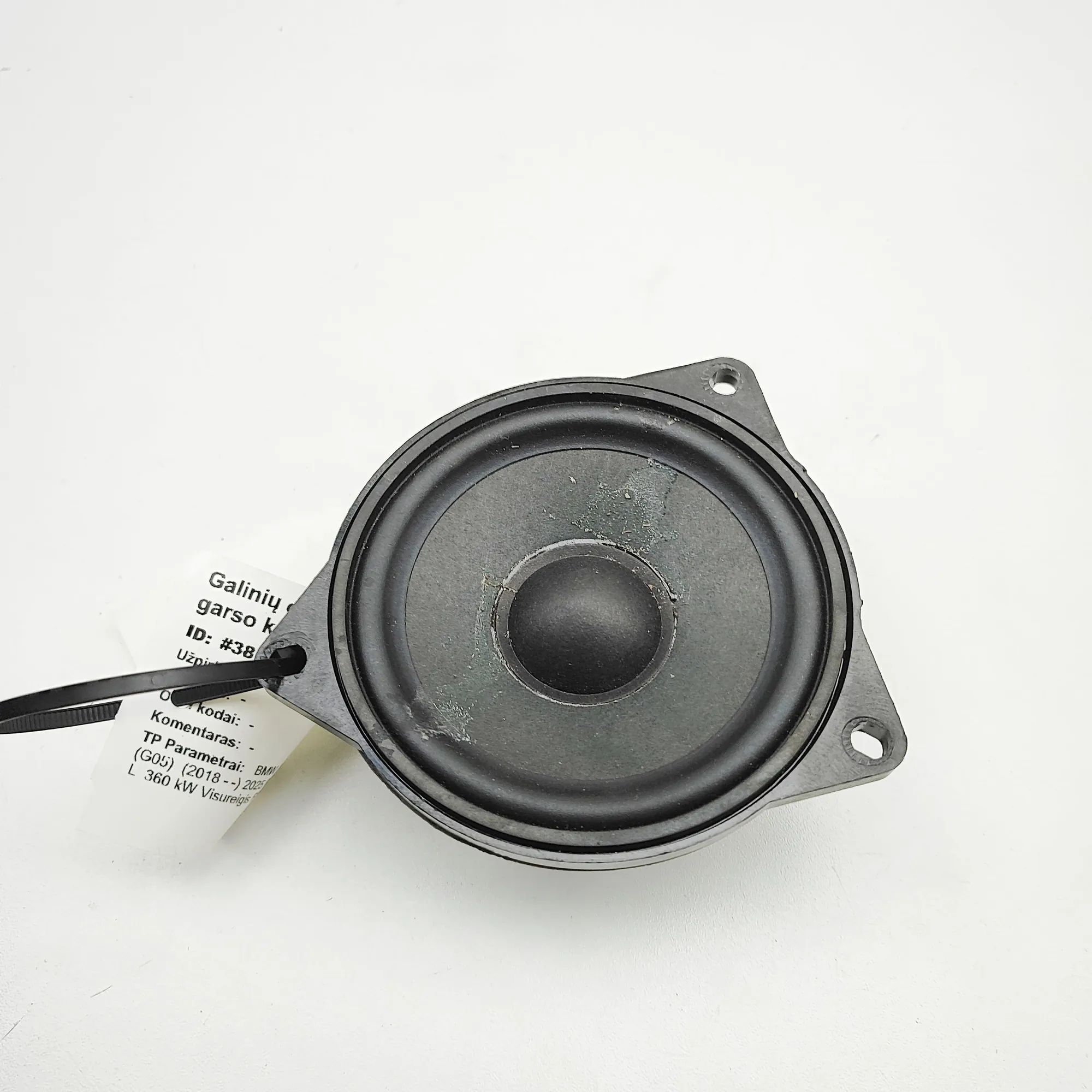 BMW X5 (G05) Rear Right Door Speaker Rear Right Door Speaker — BMW X5 (G05) (2018-.....