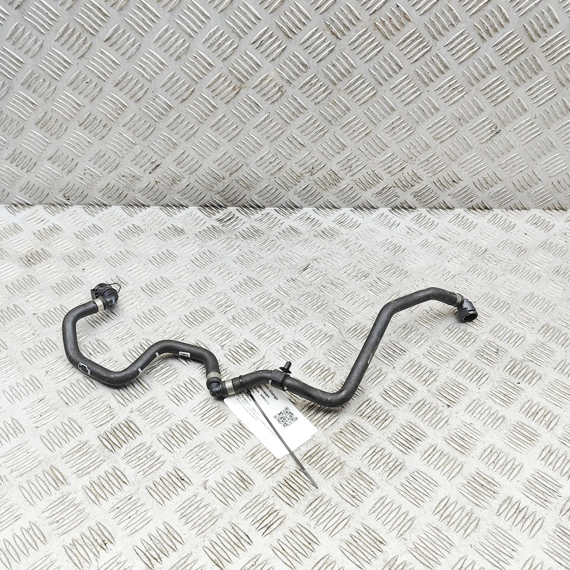 BMW X5 (G05) Coolant hose Coolant hose — BMW X5 (G05) (2018-...) — 5A4409...