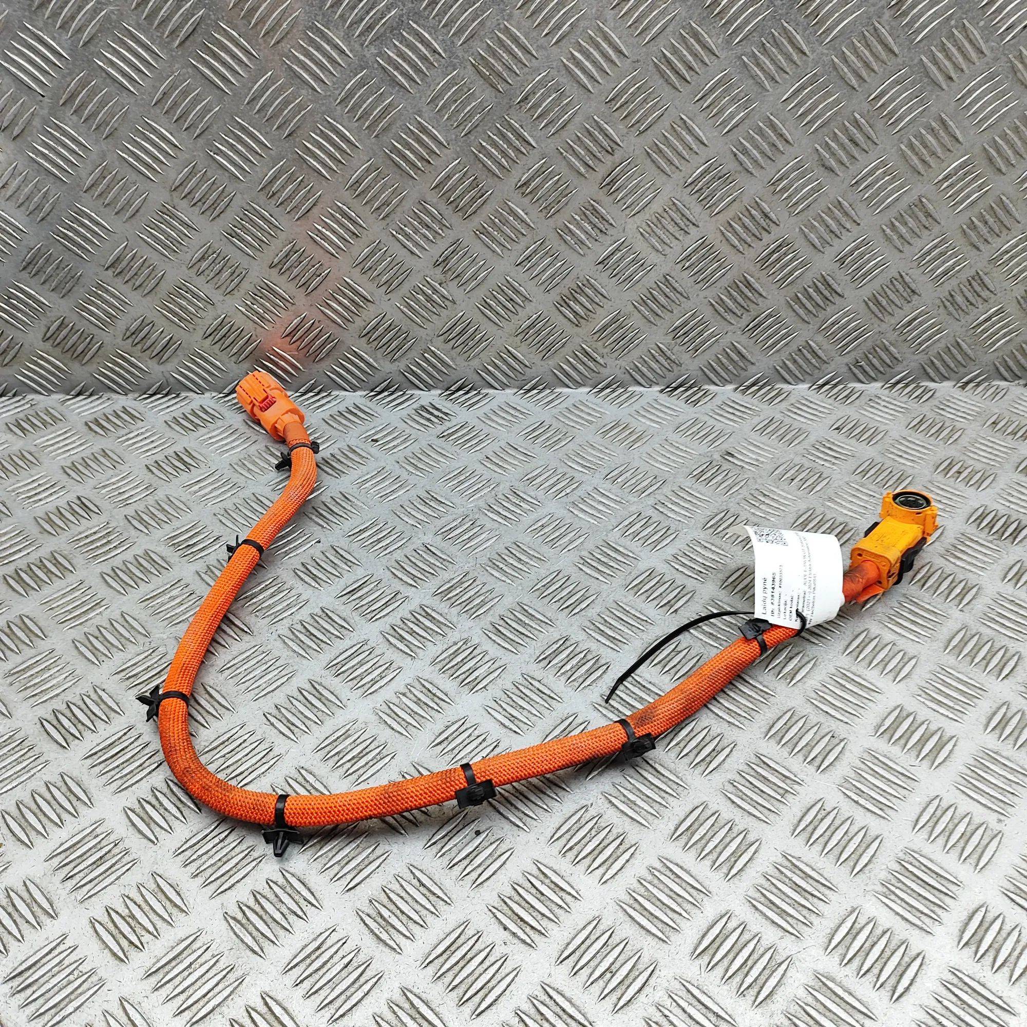 Audi e-tron GT (FW) Wiring harness Wiring harness — AUDI E-TRON GT (Saloon F83, F8...