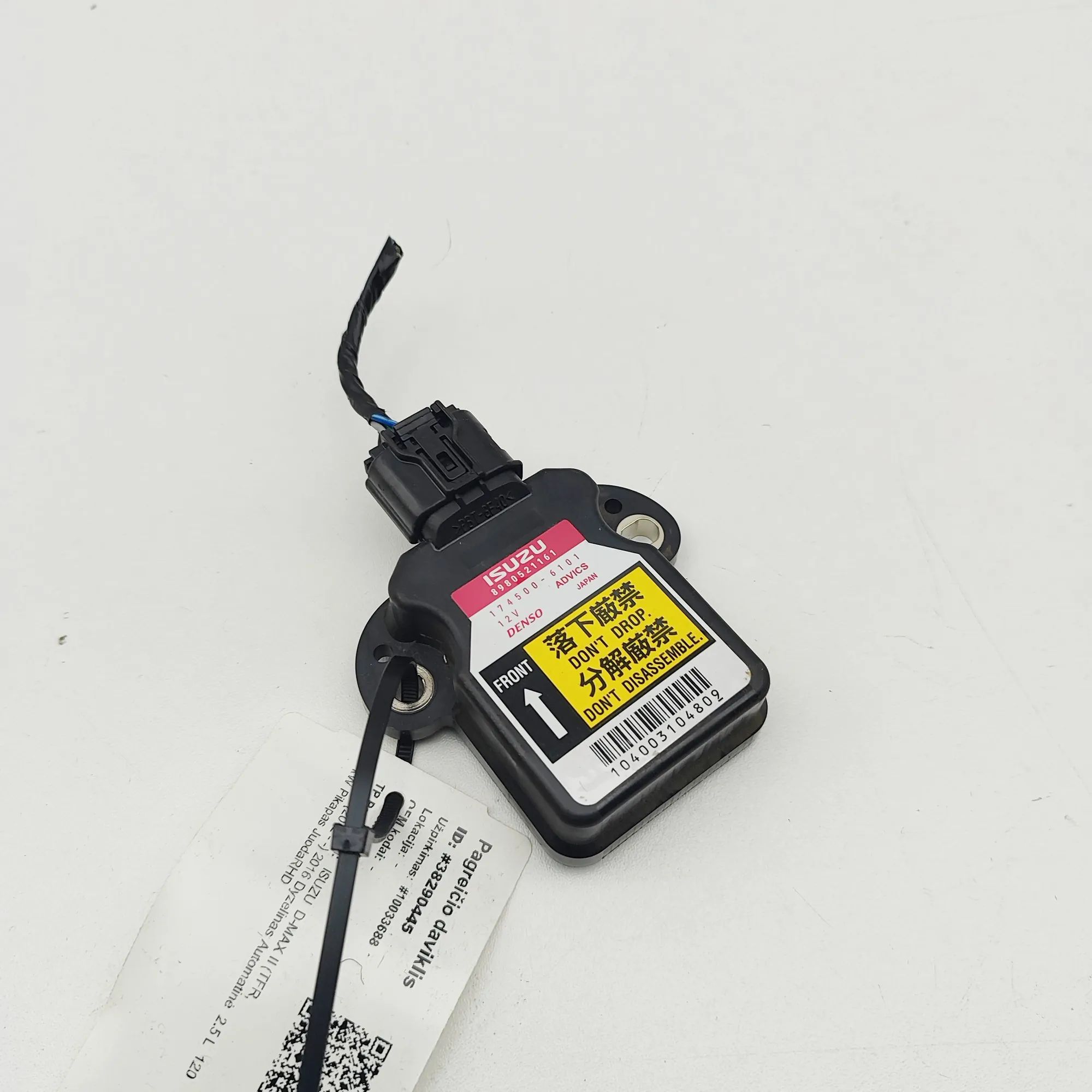 Isuzu D-Max Kiihdytysanturi Acceleration Sensor — ISUZU D-MAX (II TFR, TFS)...