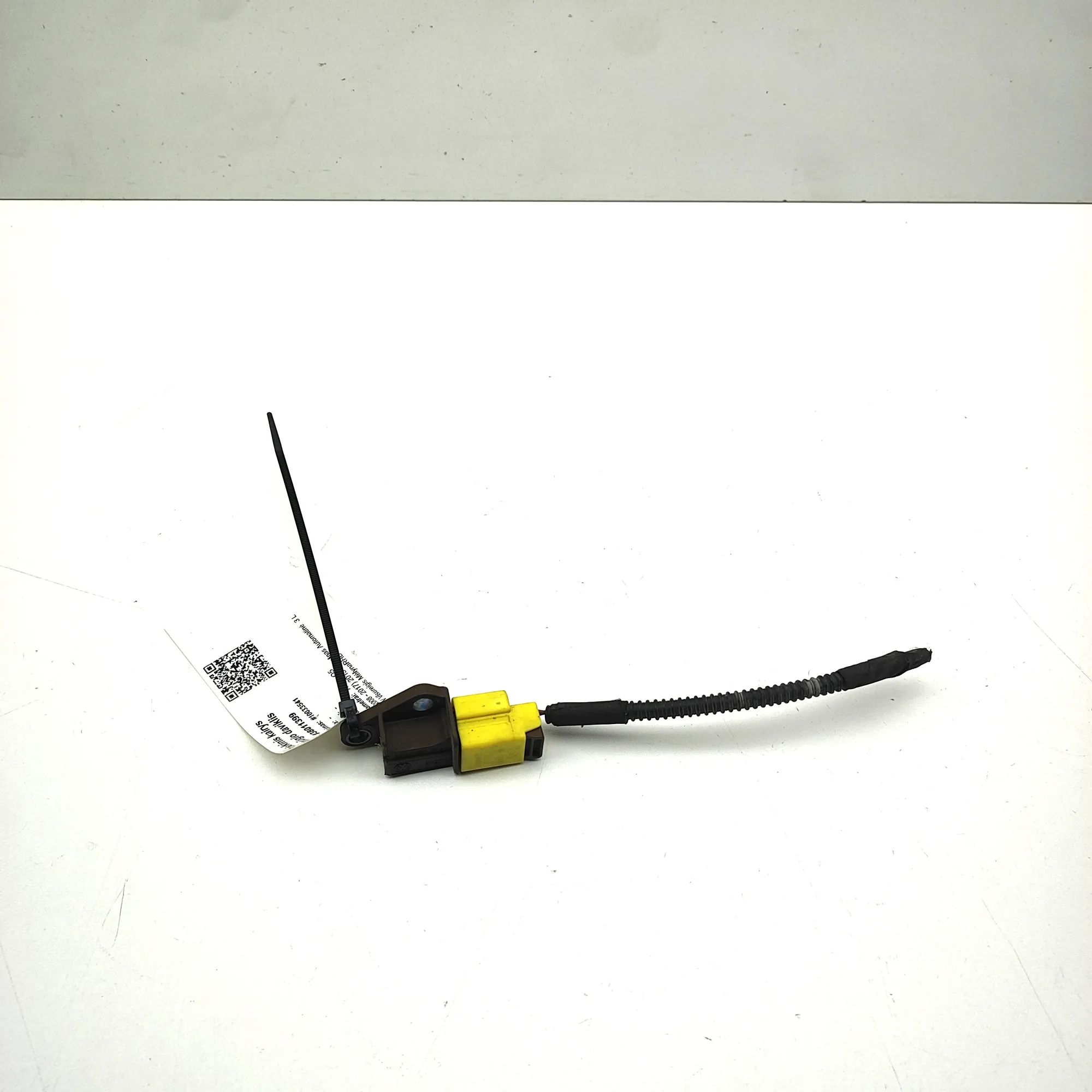 Audi Q5 (8R) Impact sensor — front left Impact sensor — front left — AUDI Q5 (8R) (2008...