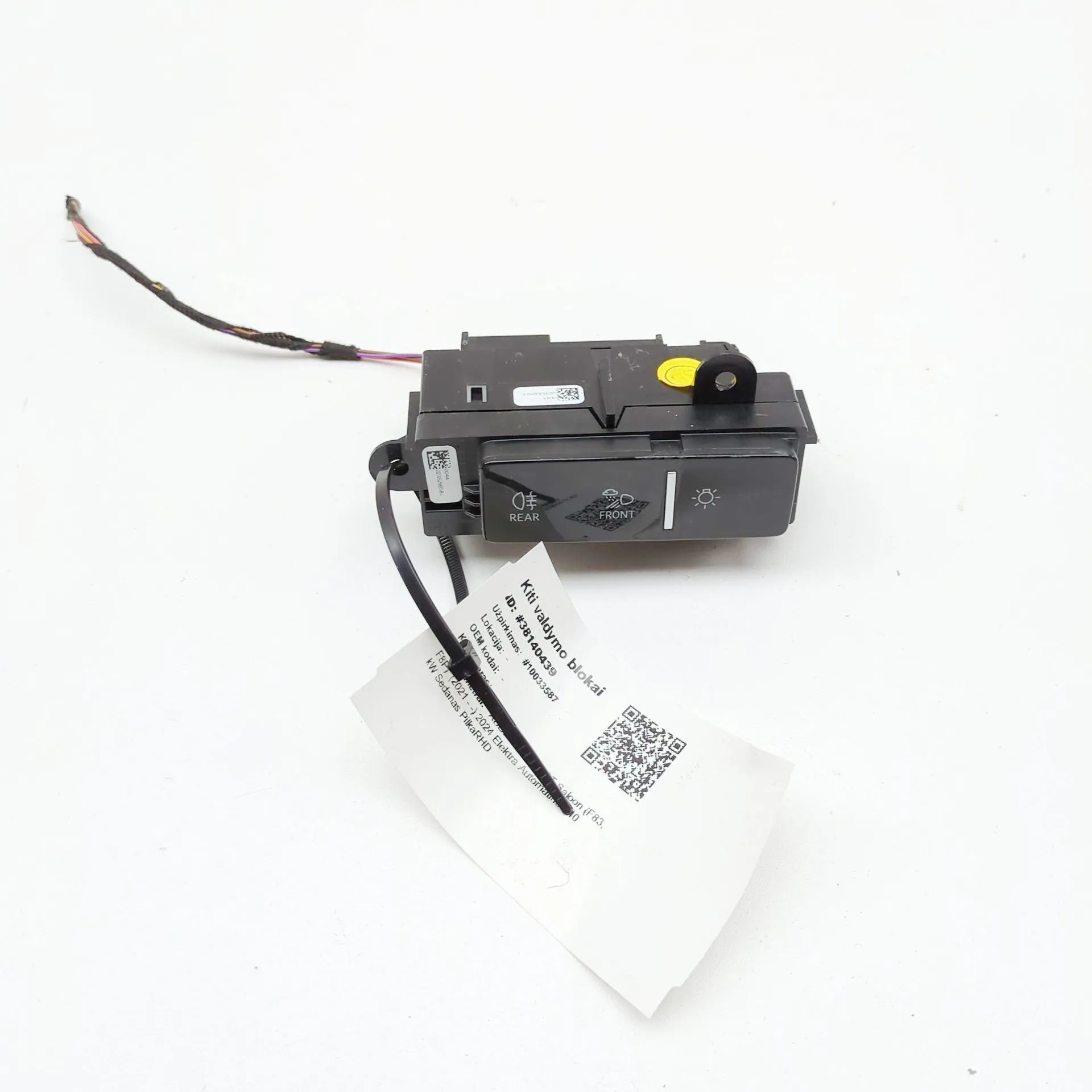 Audi e-tron GT (FW) Headlight Switch Control Unit Headlight Switch Control Unit — AUDI E-TRON GT ...