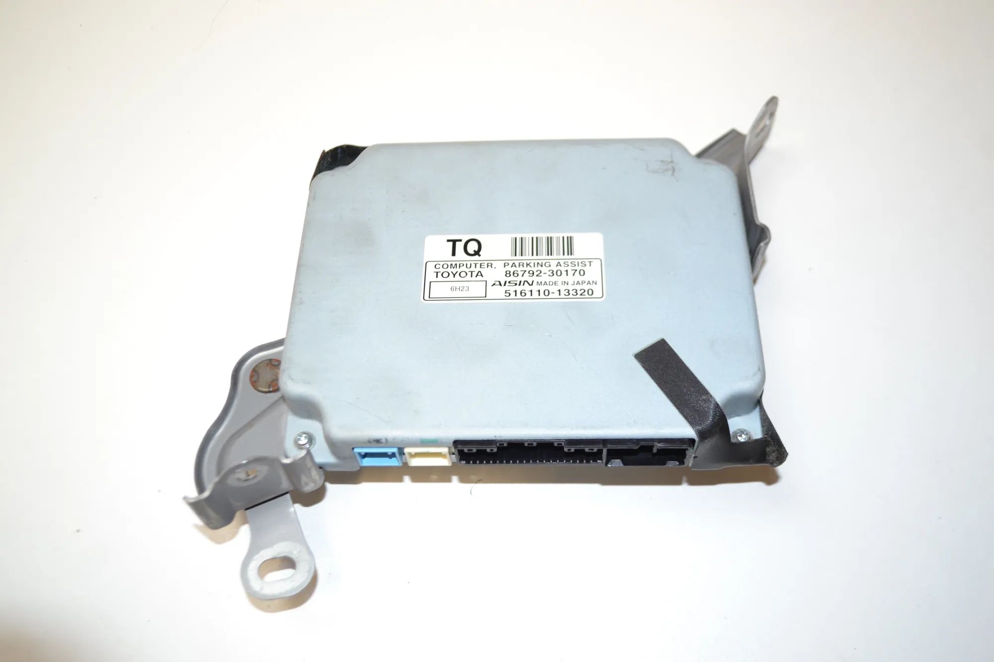 Lexus GS PDC Parking Sensor Control Unit PDC Parking Sensor Control Unit — LEXUS GS (III...