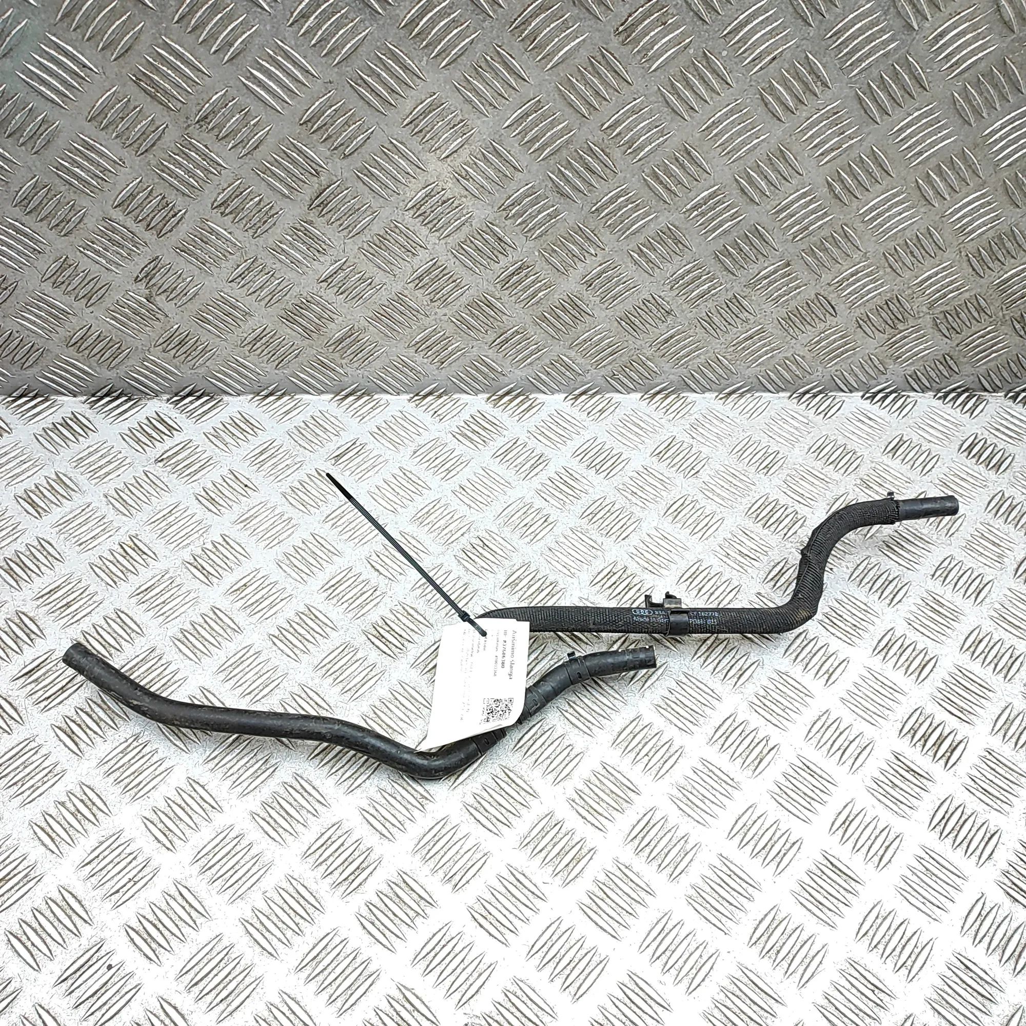 Audi Q3 (F3) Expansion tank hose Expansion tank hose — AUDI Q3 (Sportback F3N) (...
