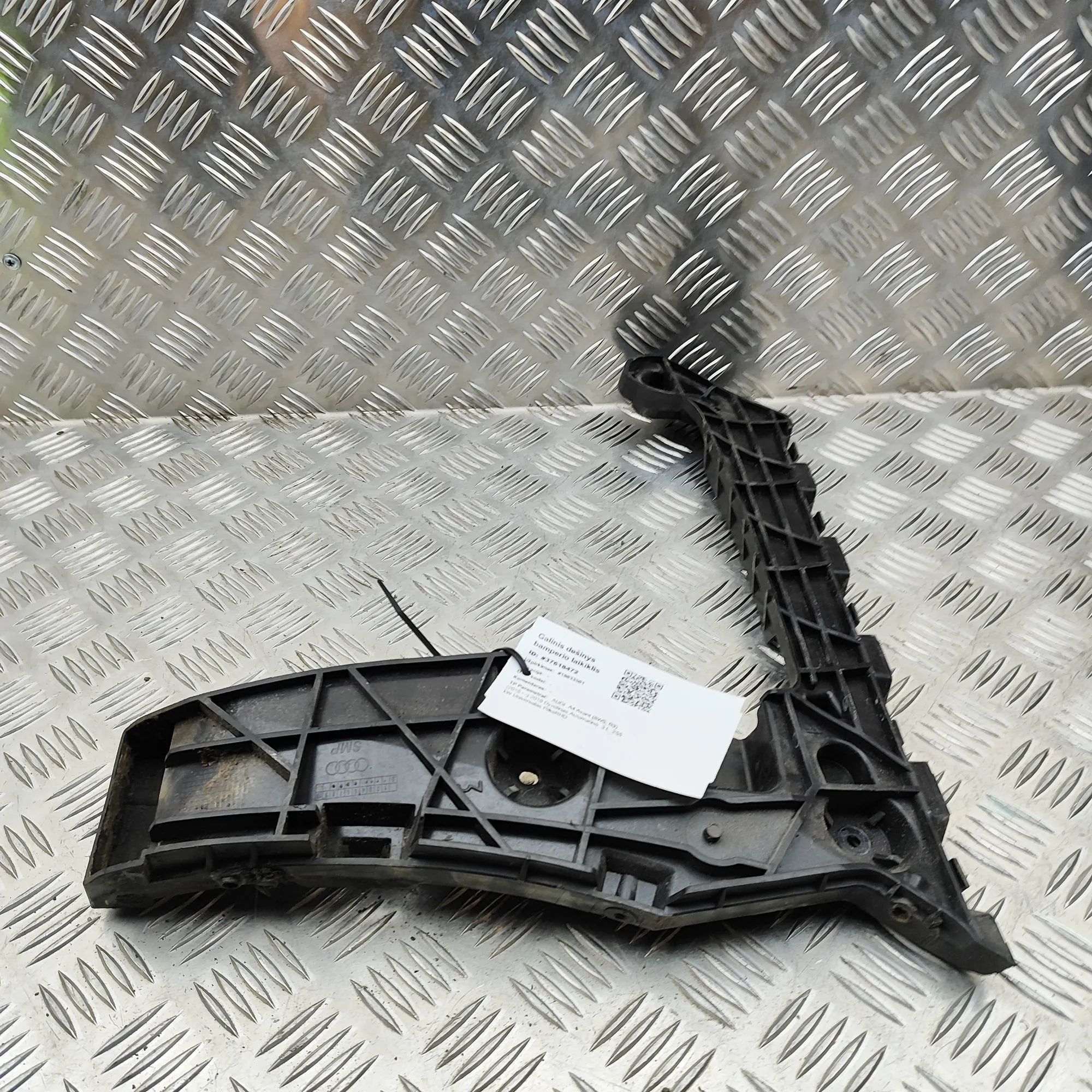 Audi A4 (B9) Rear Right Bumper Bracket Rear Right Bumper Bracket — AUDI A4 (Avant 8W5,...