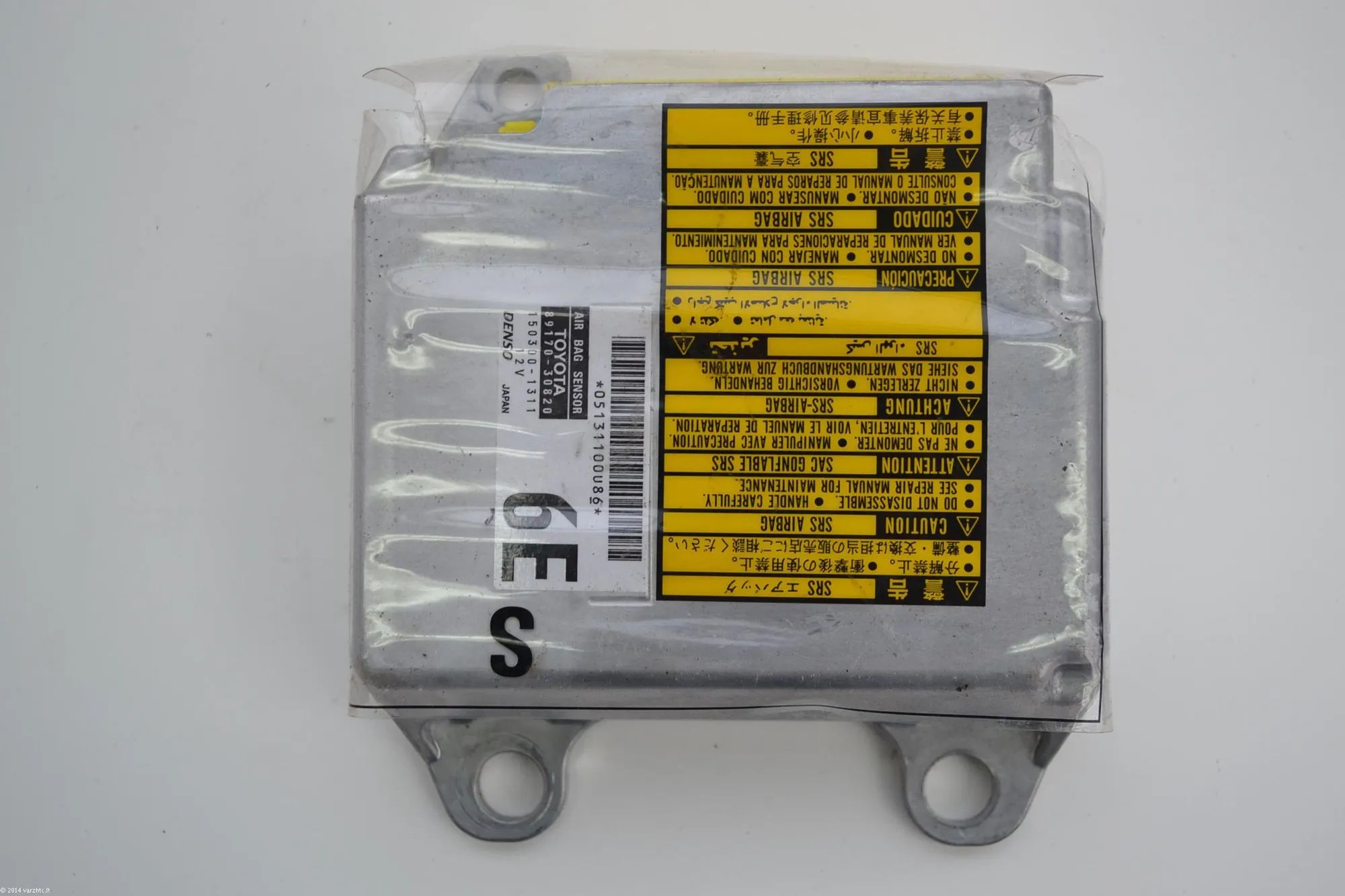 Lexus GS SRS Control Unit SRS Control Unit — LEXUS GS (III GRS19_, UZS19_...