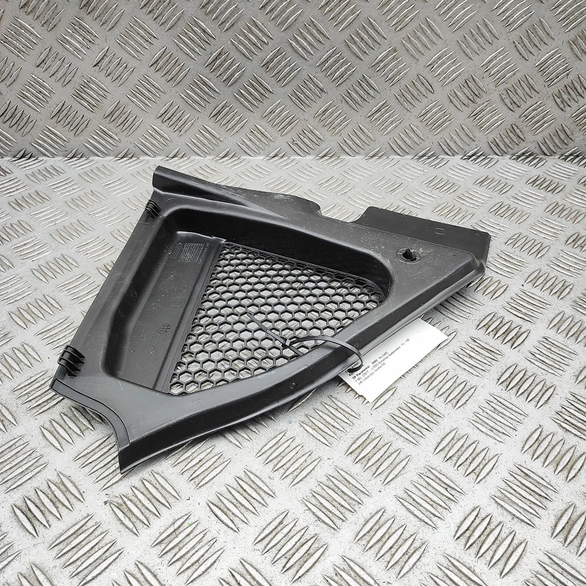 BMW X4 (G02) Front Wiper Cowl Trim Front Wiper Cowl Trim — BMW X4 (G02, F98) (2017...