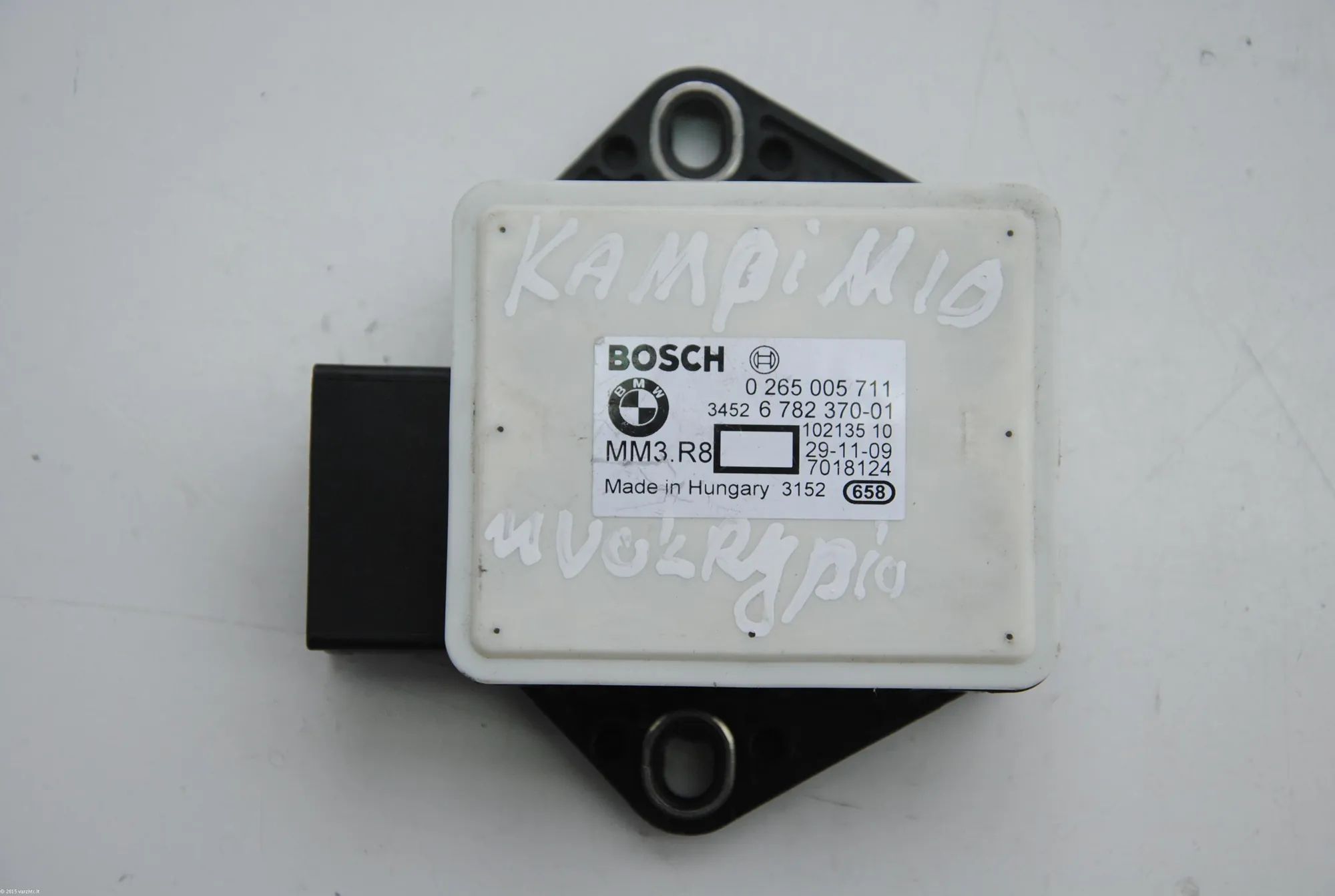 BMW X5 (E70) Acceleration sensor Acceleration Sensor — BMW X5 (E70) (2006-2013) ...