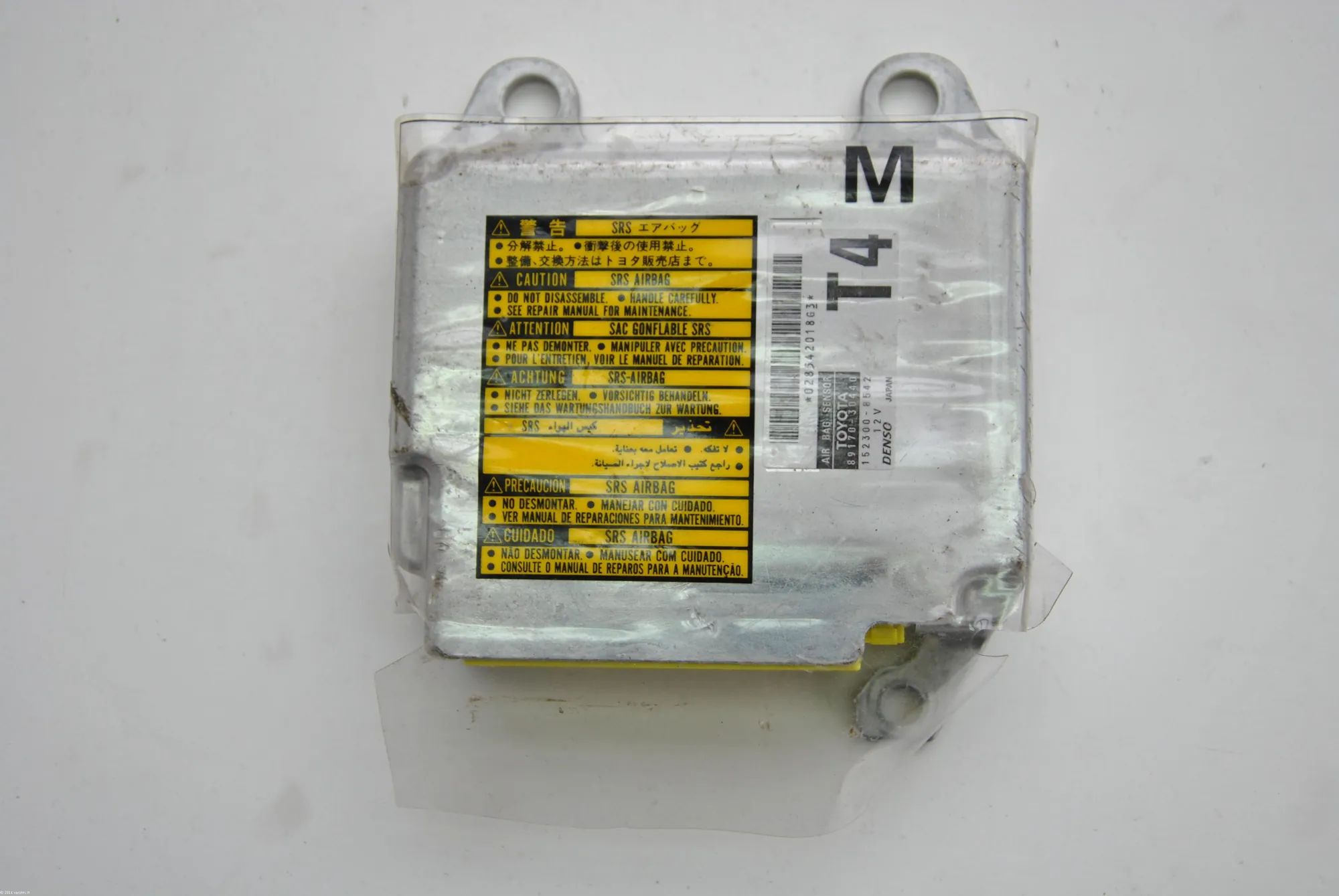 Lexus GS SRS Control Unit SRS Control Unit — LEXUS GS (III GRS19_, UZS19_...