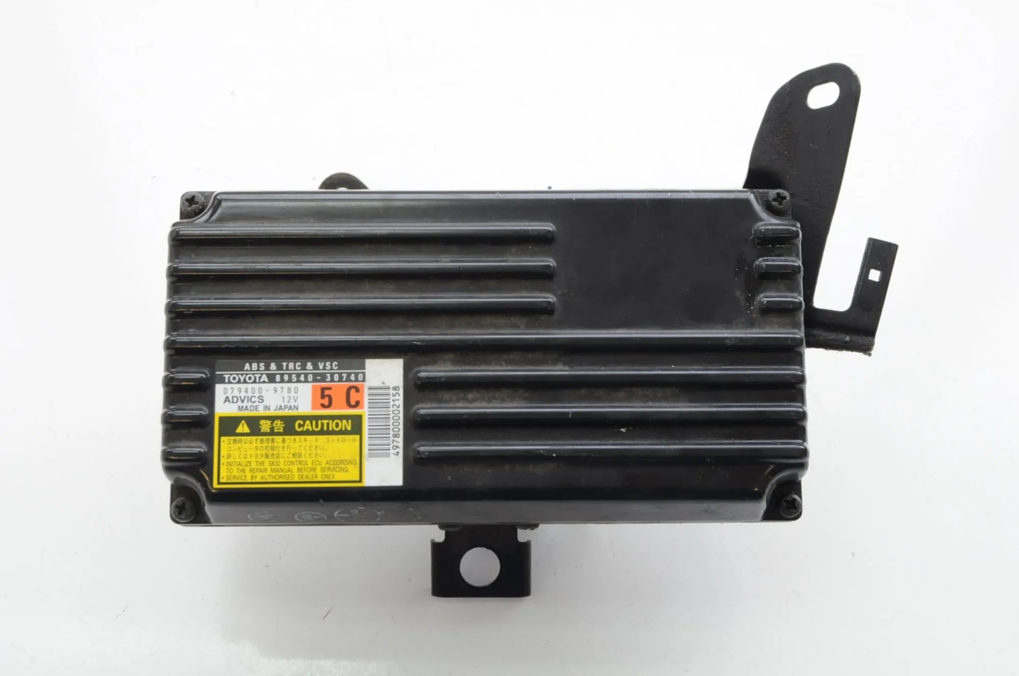 Lexus GS Other Control Units Other Control Units — LEXUS GS (III GRS19_, UZS...