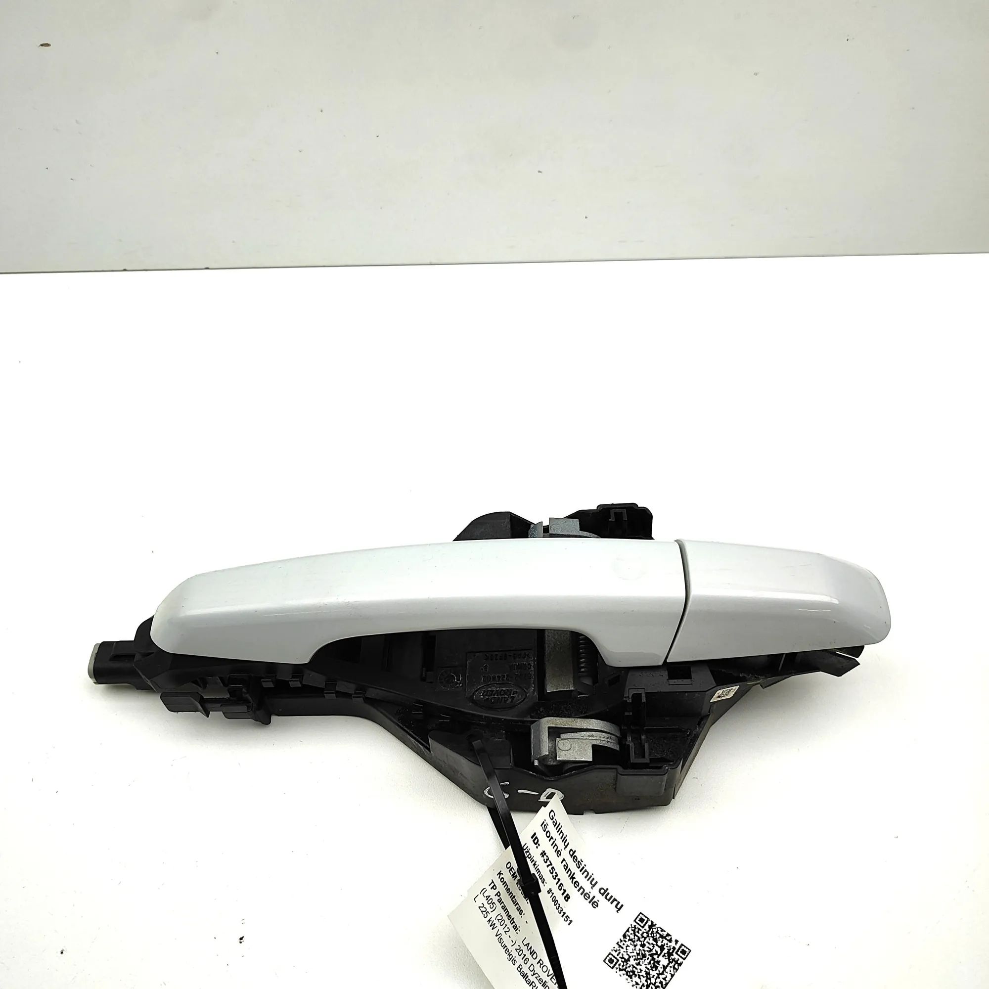 Land Rover Range Rover Sport (L494) Exterior door handle — rear right Exterior door handle — rear right — LAND ROVER ...
