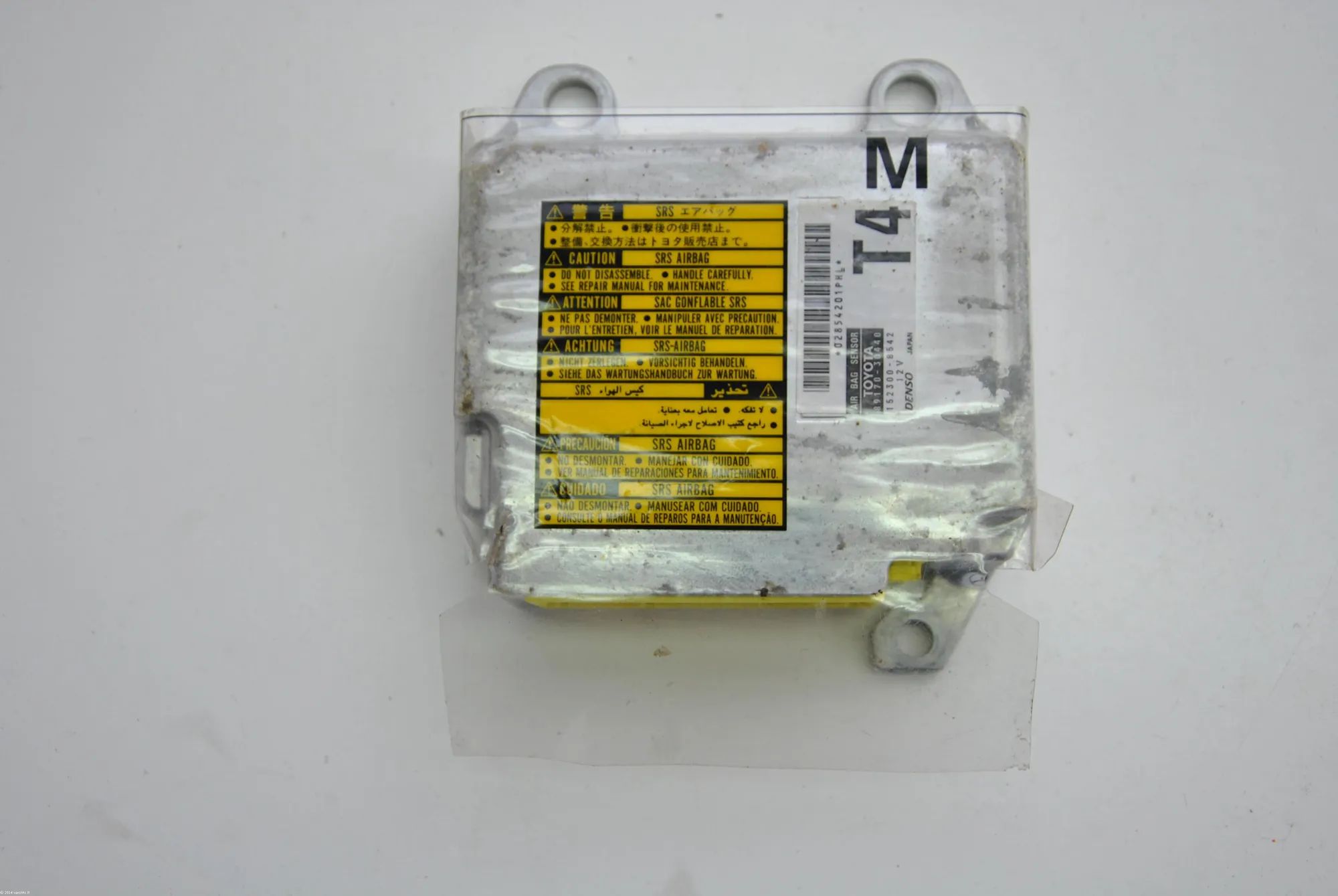 Lexus GS SRS Control Unit SRS Control Unit — LEXUS GS (III GRS19_, UZS19_...