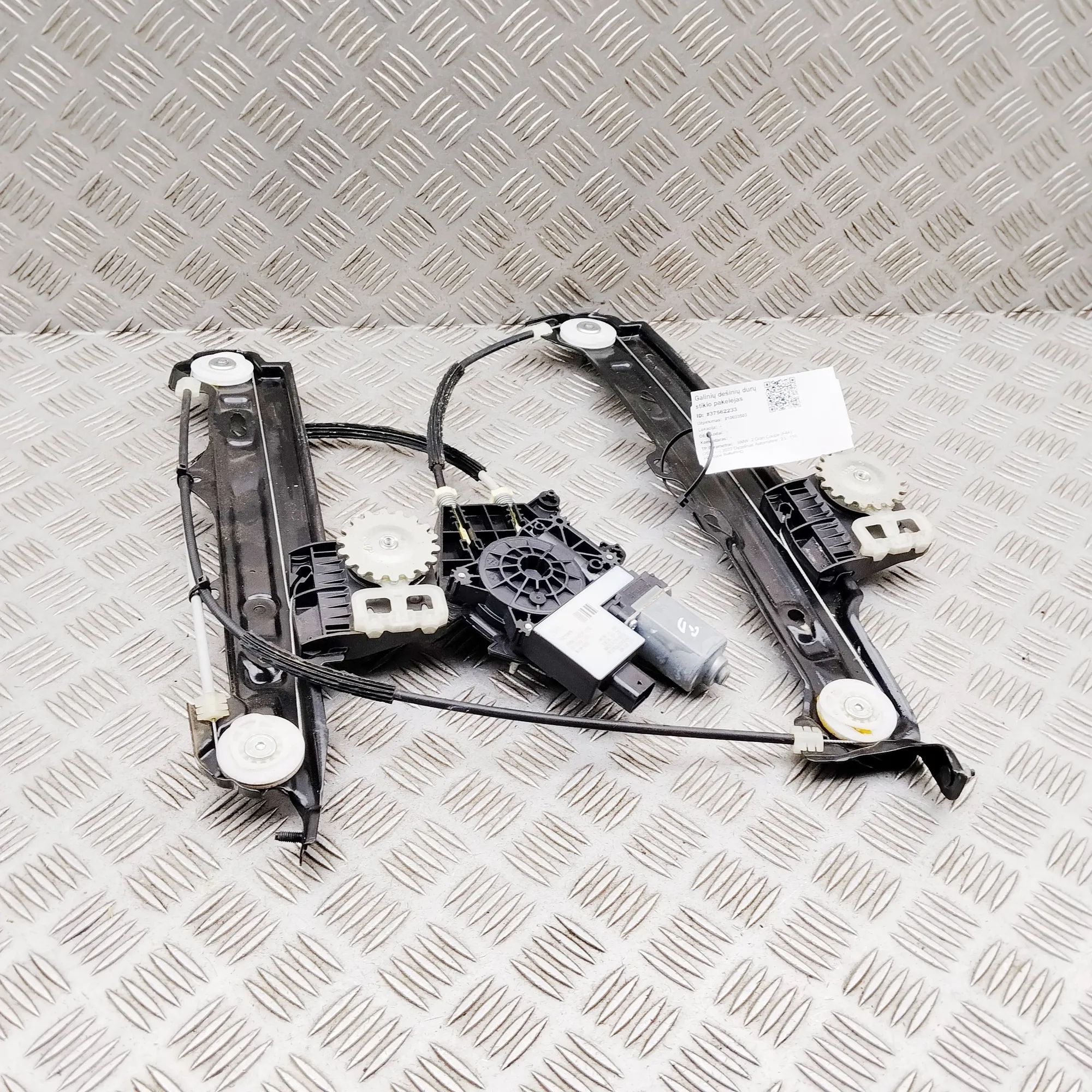 BMW 2 (F44) Rear Right Door Window Regulator Rear Right Door Window Regulator — BMW 2 SERIES...