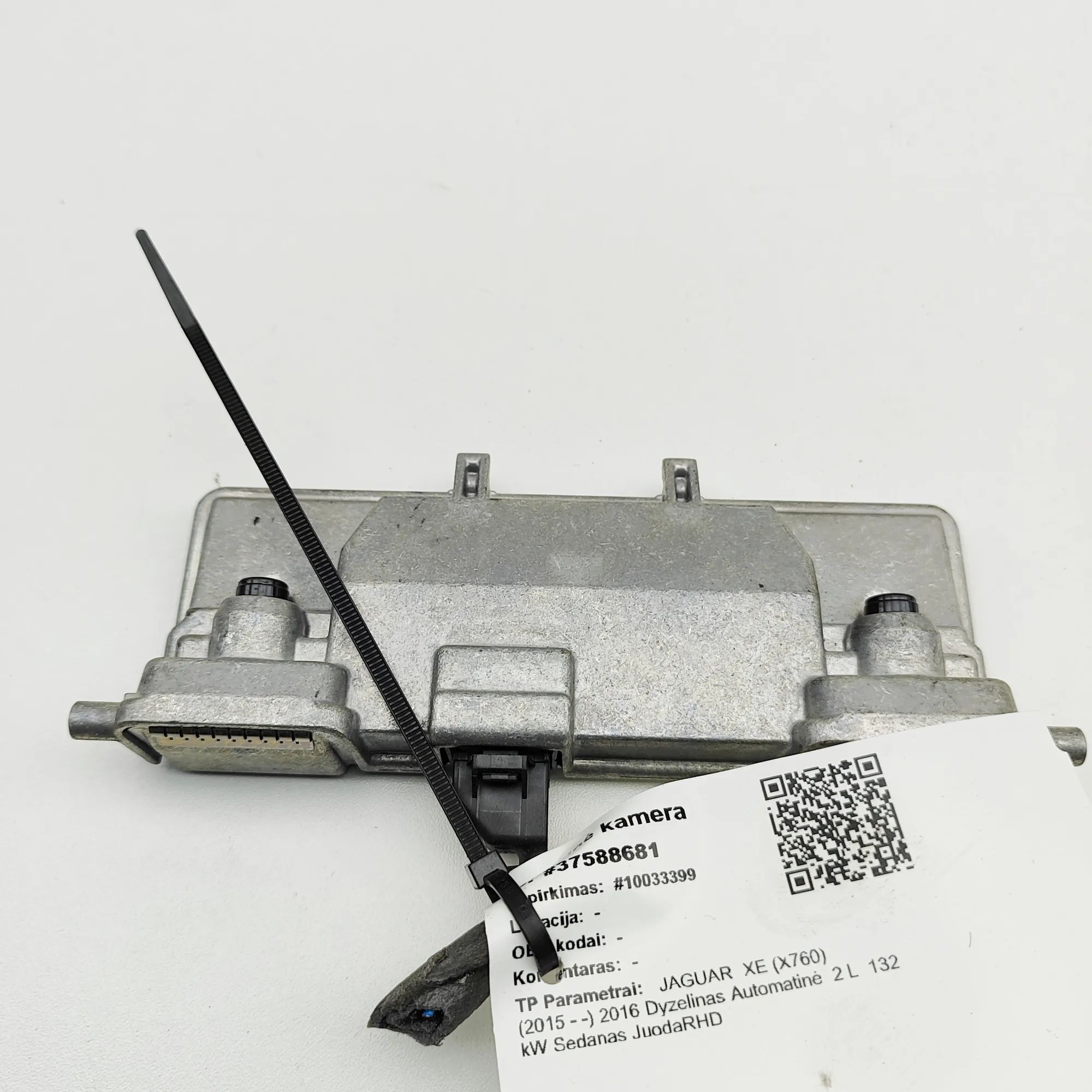 Jaguar XE Camera — front Camera — front — JAGUAR XE (X760) (2015-...) — ...