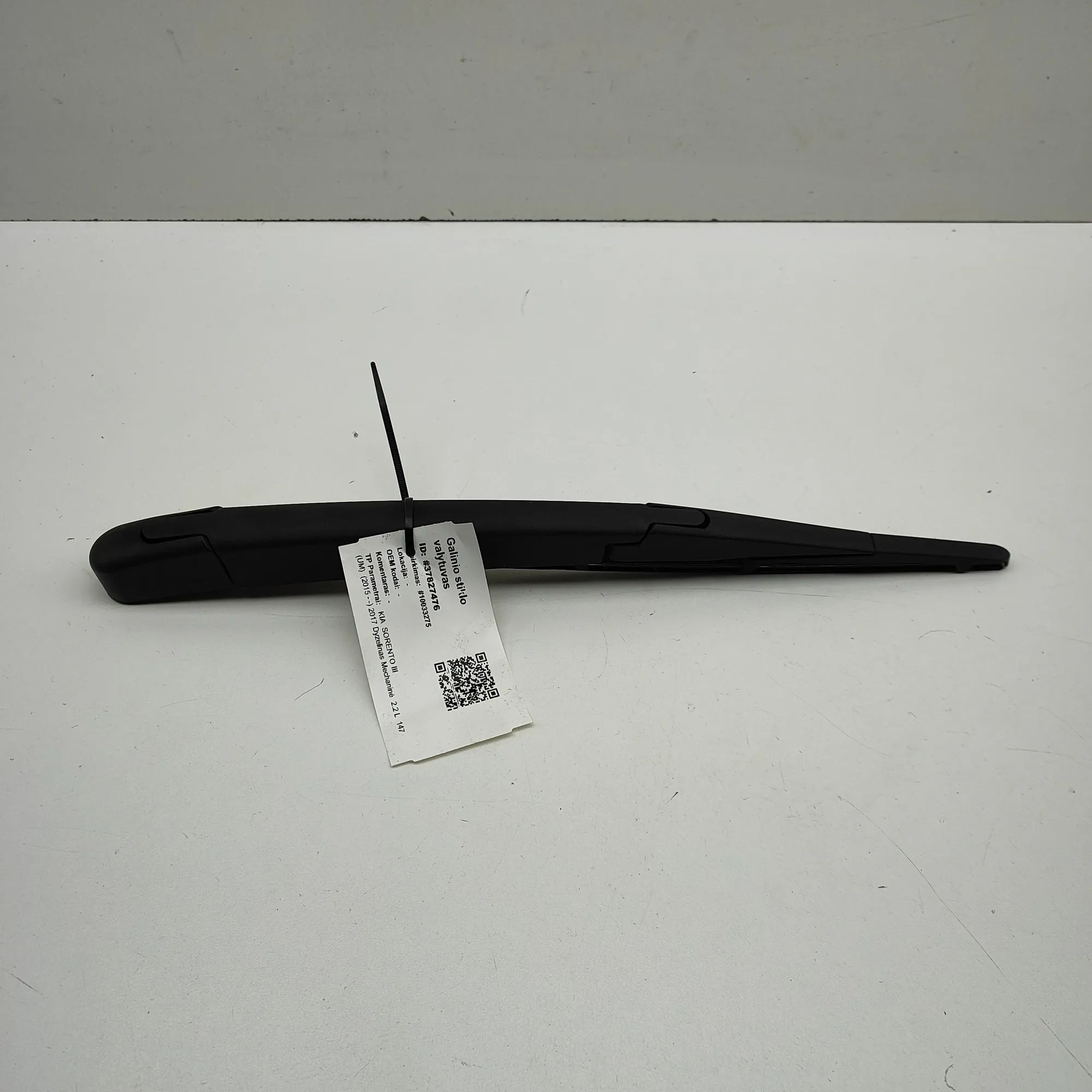 Kia Sorento Rear window wiper