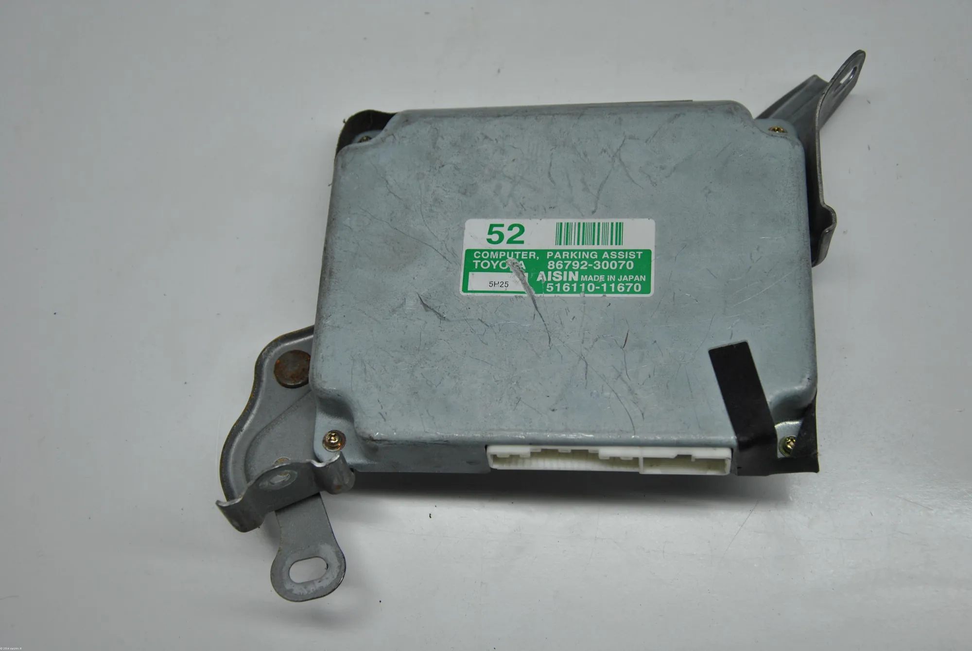 Lexus GS PDC Parking Sensor Control Unit PDC Parking Sensor Control Unit — LEXUS GS (III...