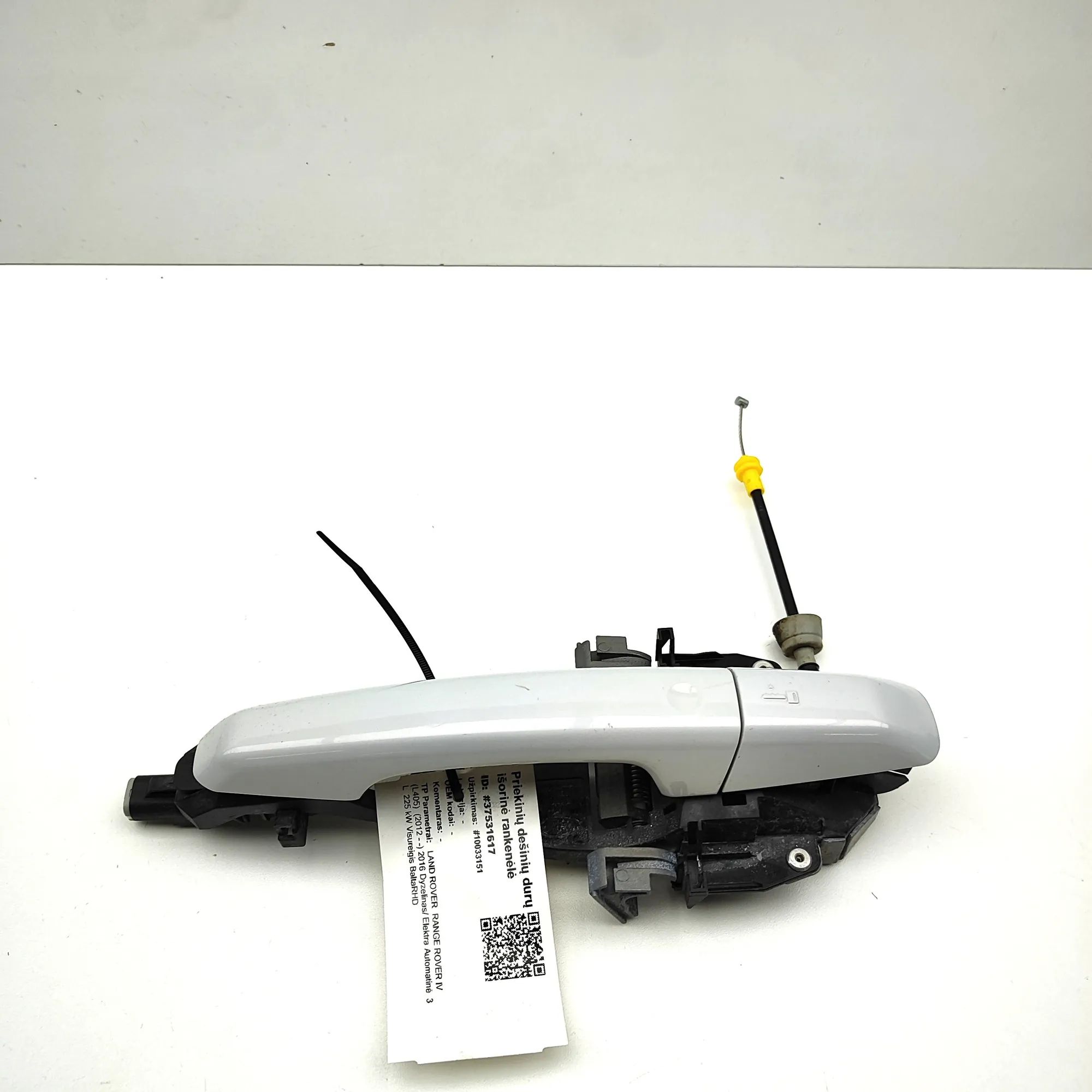 Land Rover Range Rover Sport (L494) Exterior door handle — front right Exterior door handle — front right — LAND ROVER...