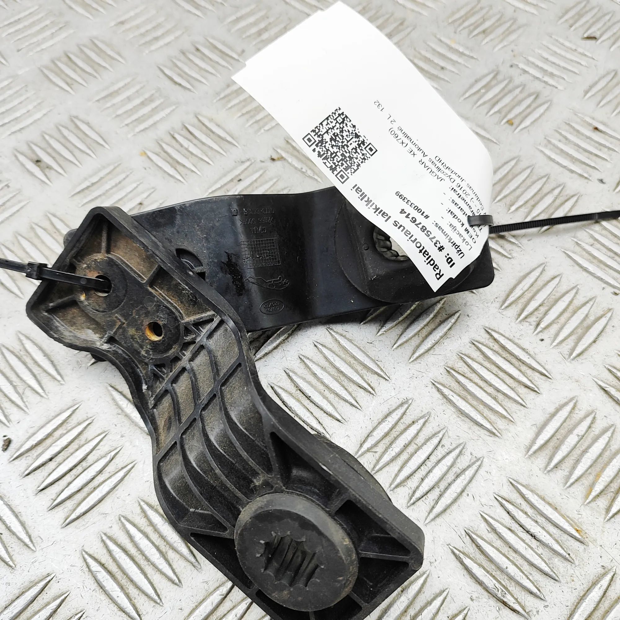 Jaguar XE Radiator Holder Radiator Holder — JAGUAR XE (X760) (2015-...) —...