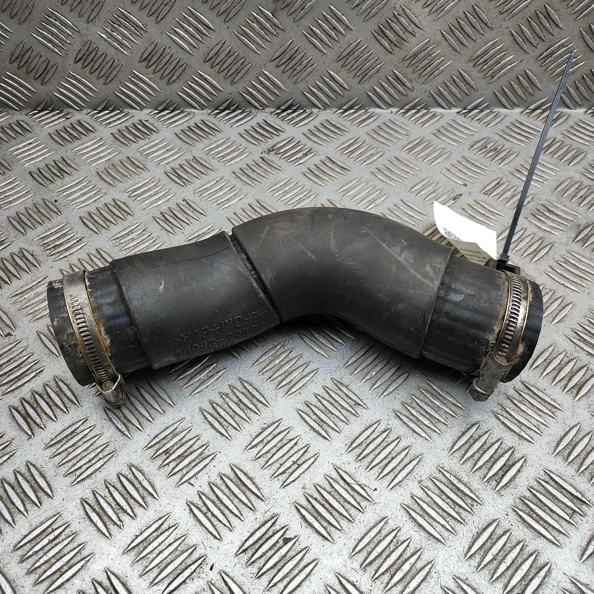 Kia Sorento Air Intake Tube