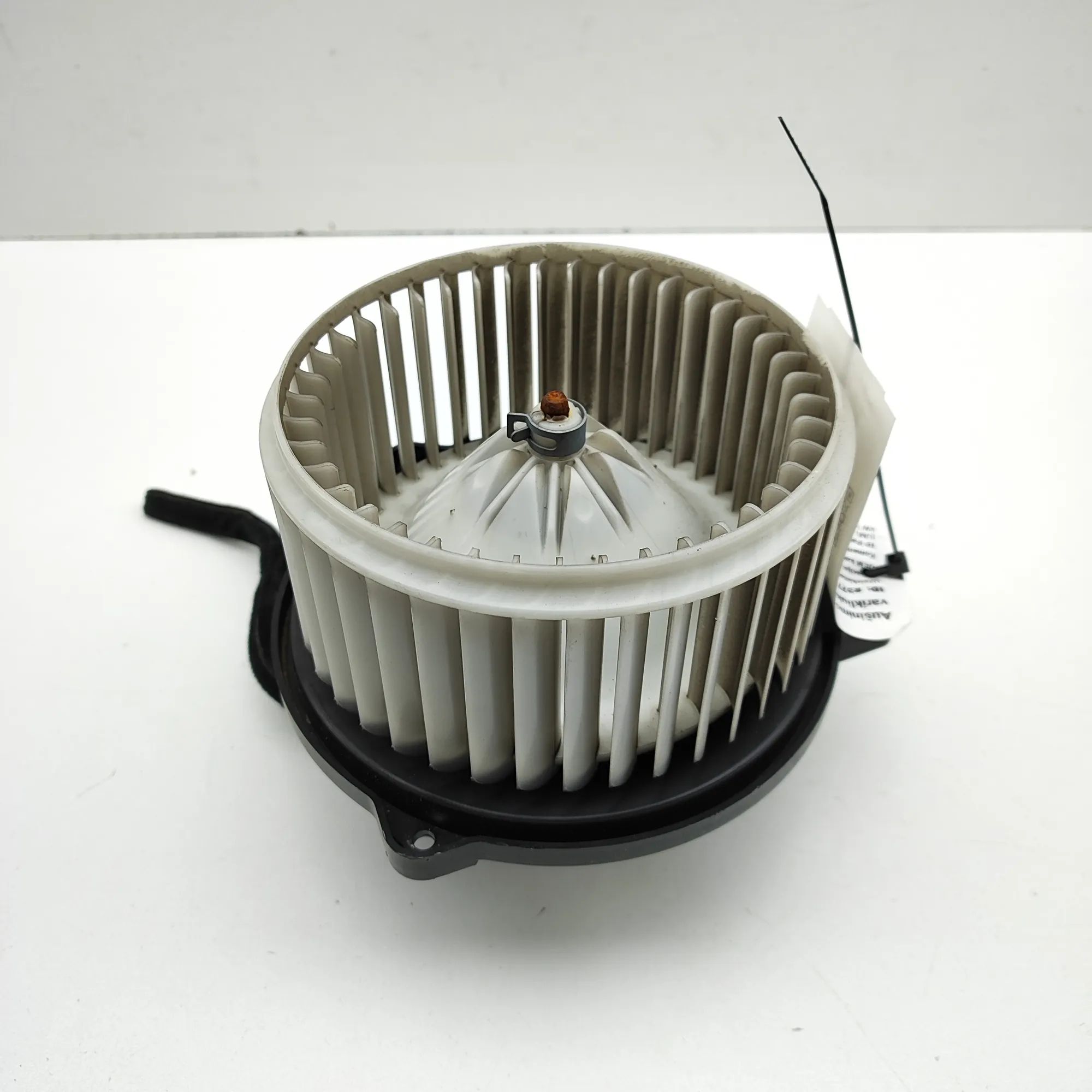 Kia Sorento Heater Blower Fan