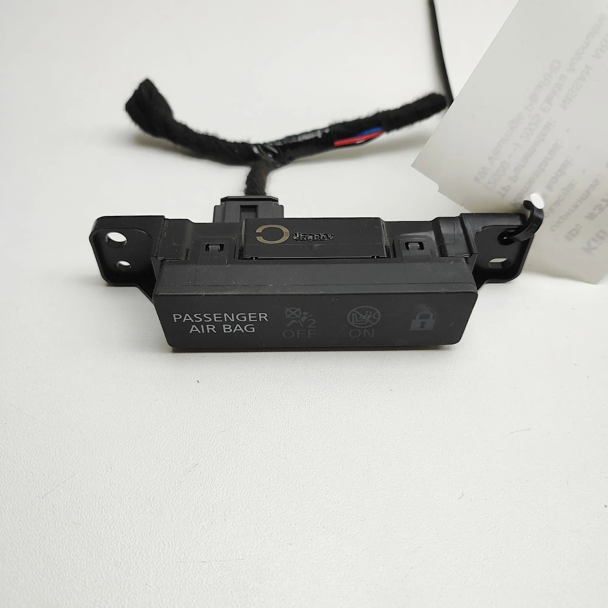 Nissan Ariya SRS indicator SRS indicator — NISSAN ARIYA (FE0) (2020-...) —...
