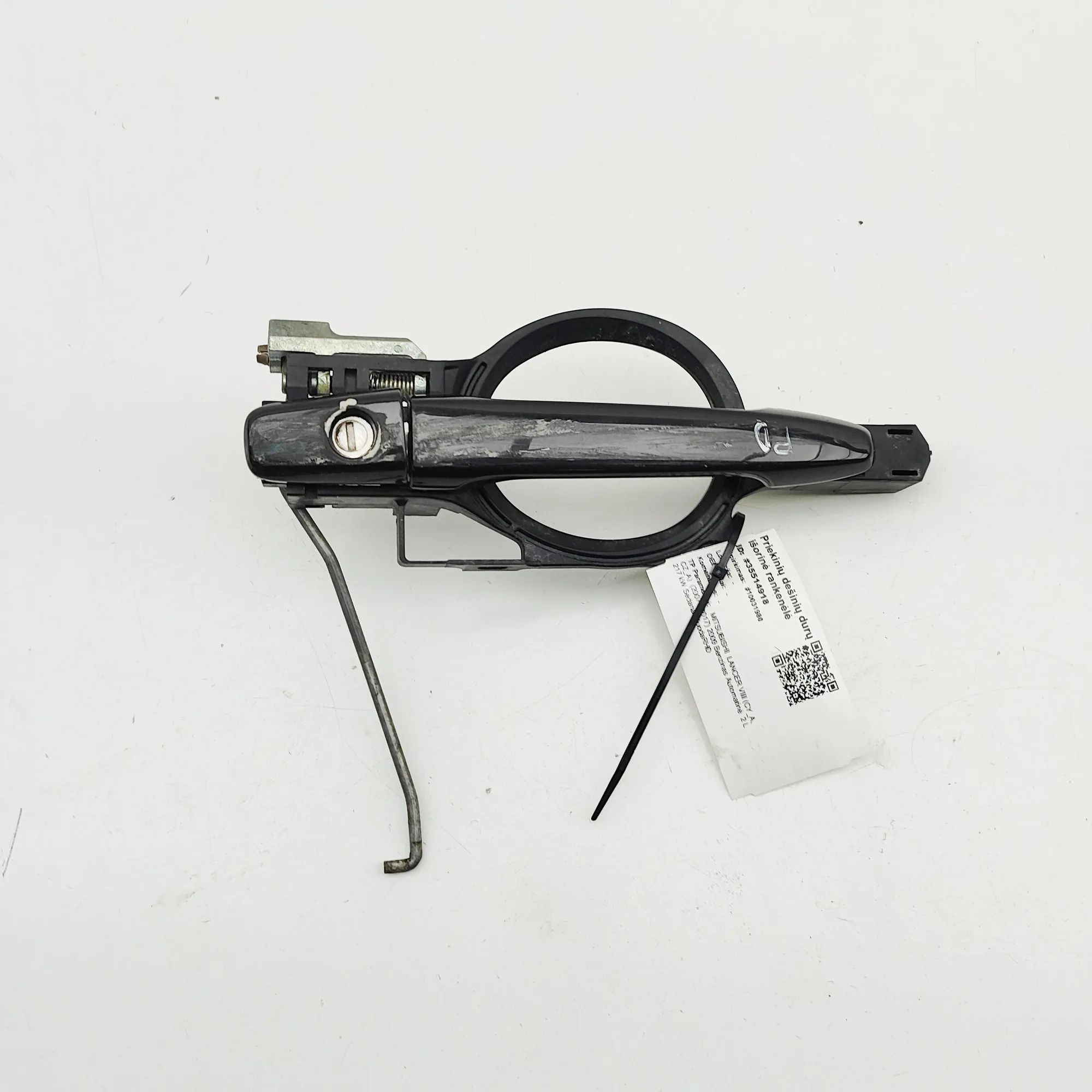 Mitsubishi Lancer Exterior door handle — front right Exterior door handle — front right — MITSUBISHI...