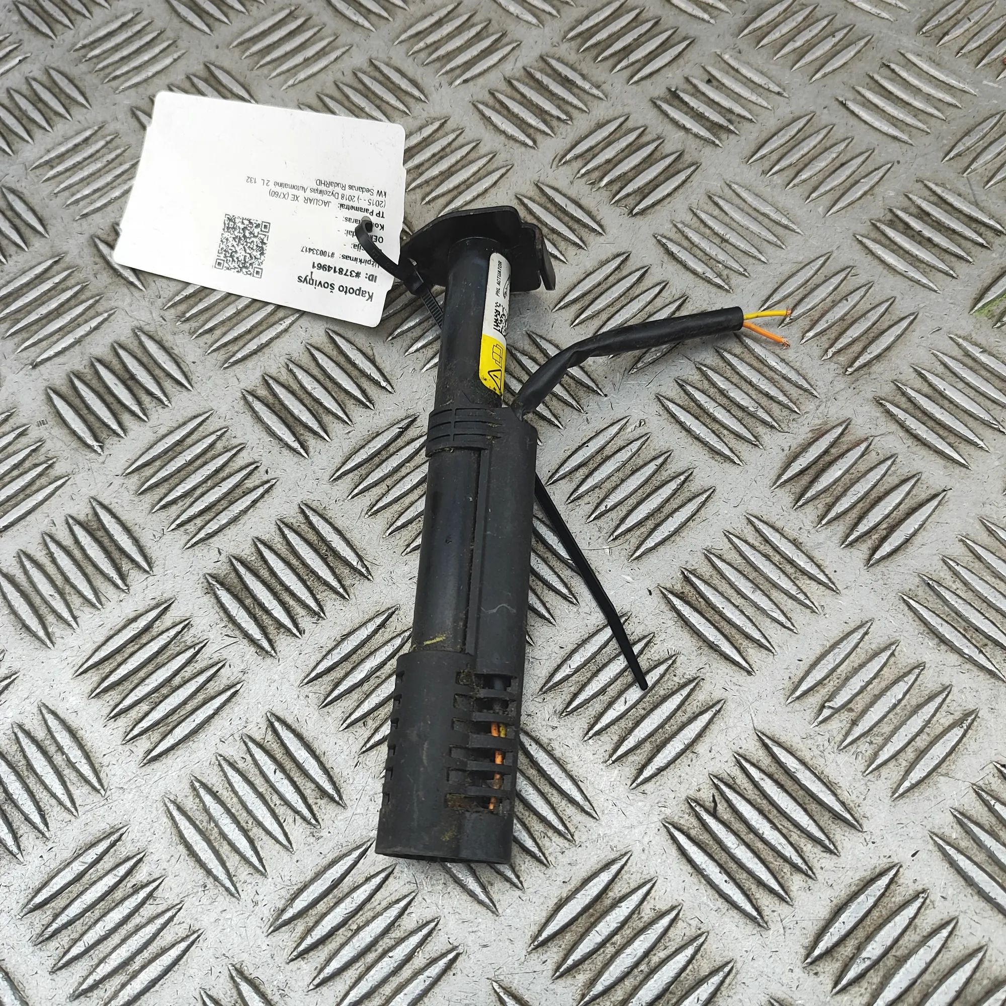 Jaguar XE Hood Hinge Actuator Hood Hinge Actuator — JAGUAR XE (X760) (2015-.....