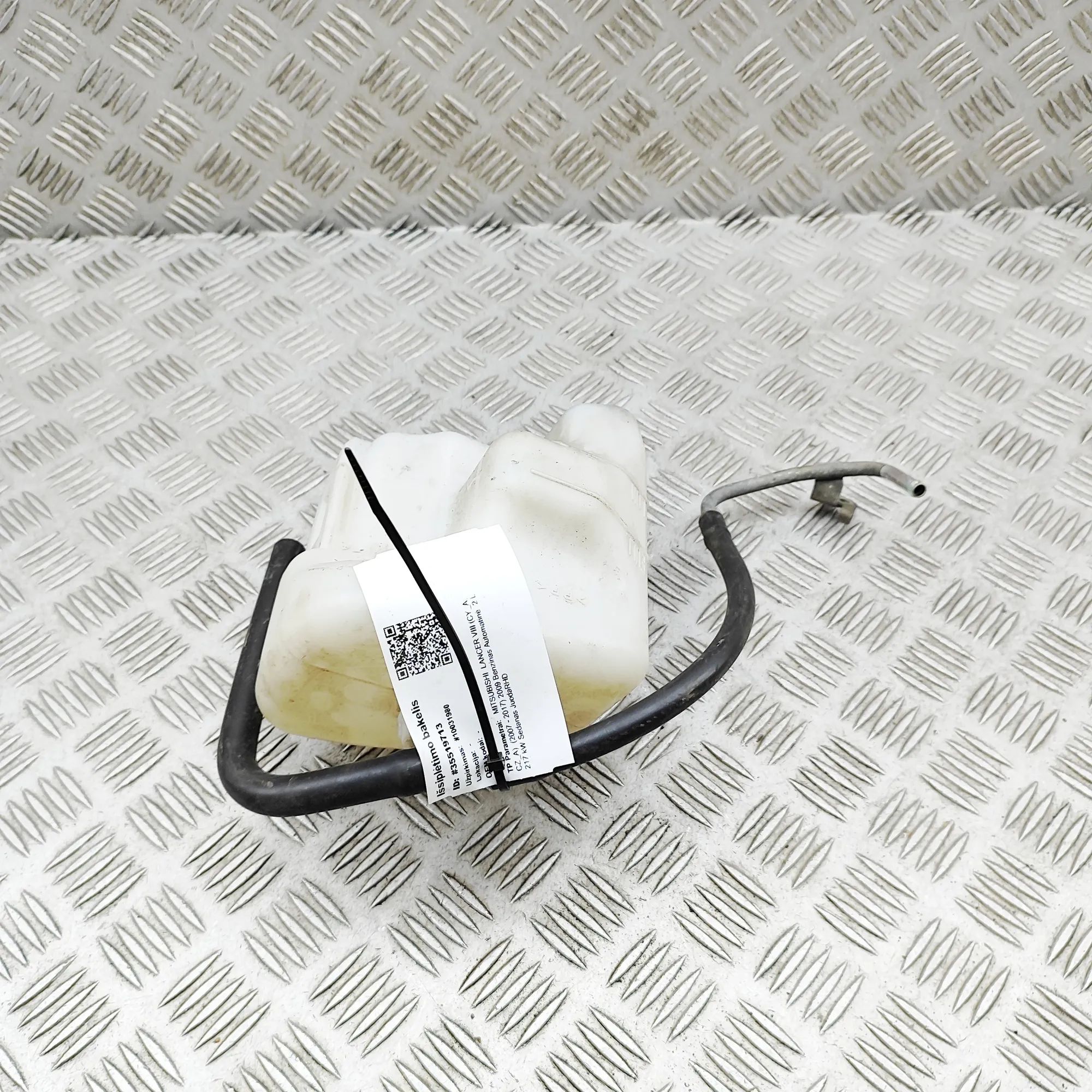 Mitsubishi Lancer Expansion Tank Expansion tank — MITSUBISHI LANCER (VIII CY_A, ...