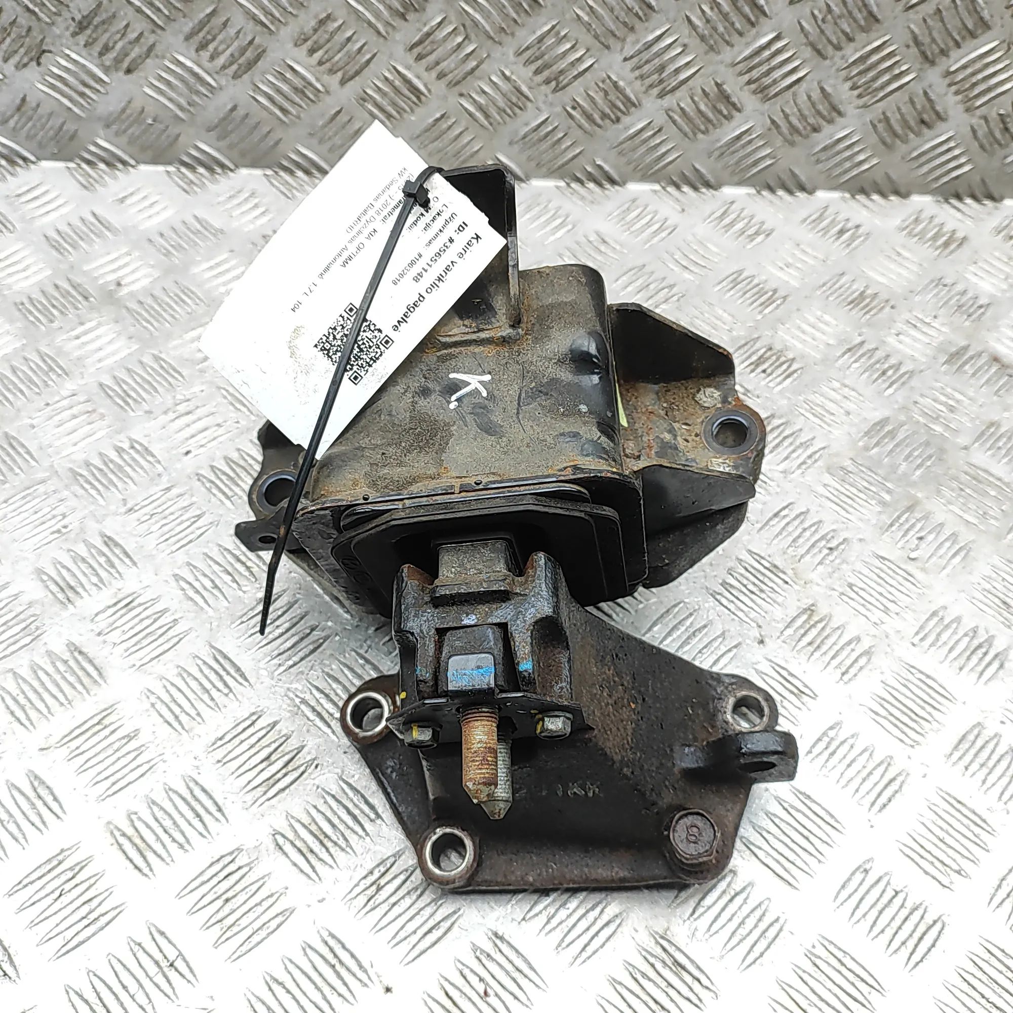 Kia Optima (JF) Left Side Engine Mount Left Side Engine Mount — KIA OPTIMA (2015-...) ...