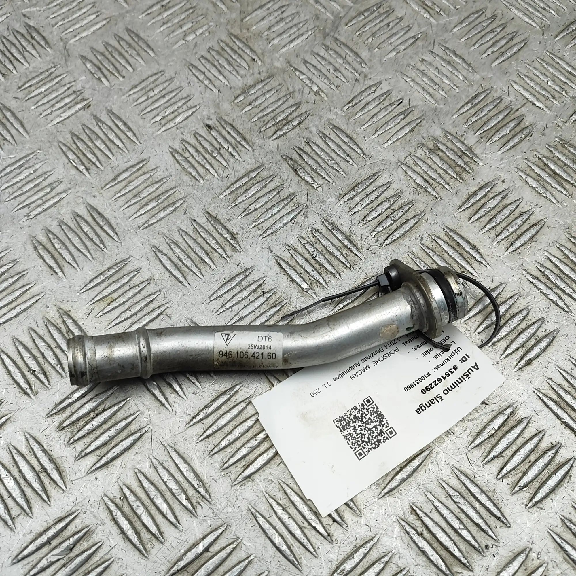 Porsche Macan Шланг системы охлаждения Coolant hose — PORSCHE MACAN (95B) (2014-...) —...