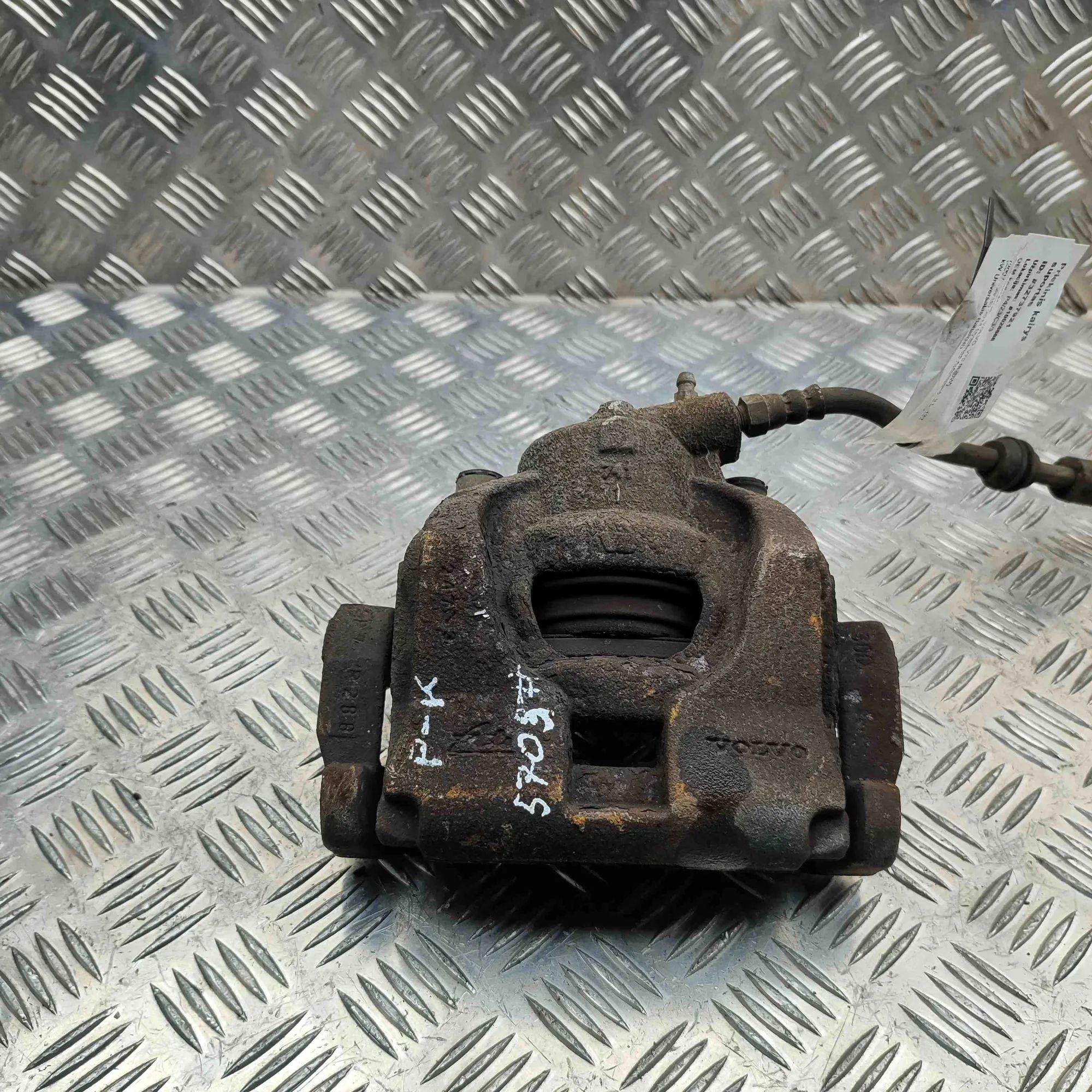 Volvo V70 Front Left Brake Caliper Front left brake caliper — VOLVO V70 (III BW) (...