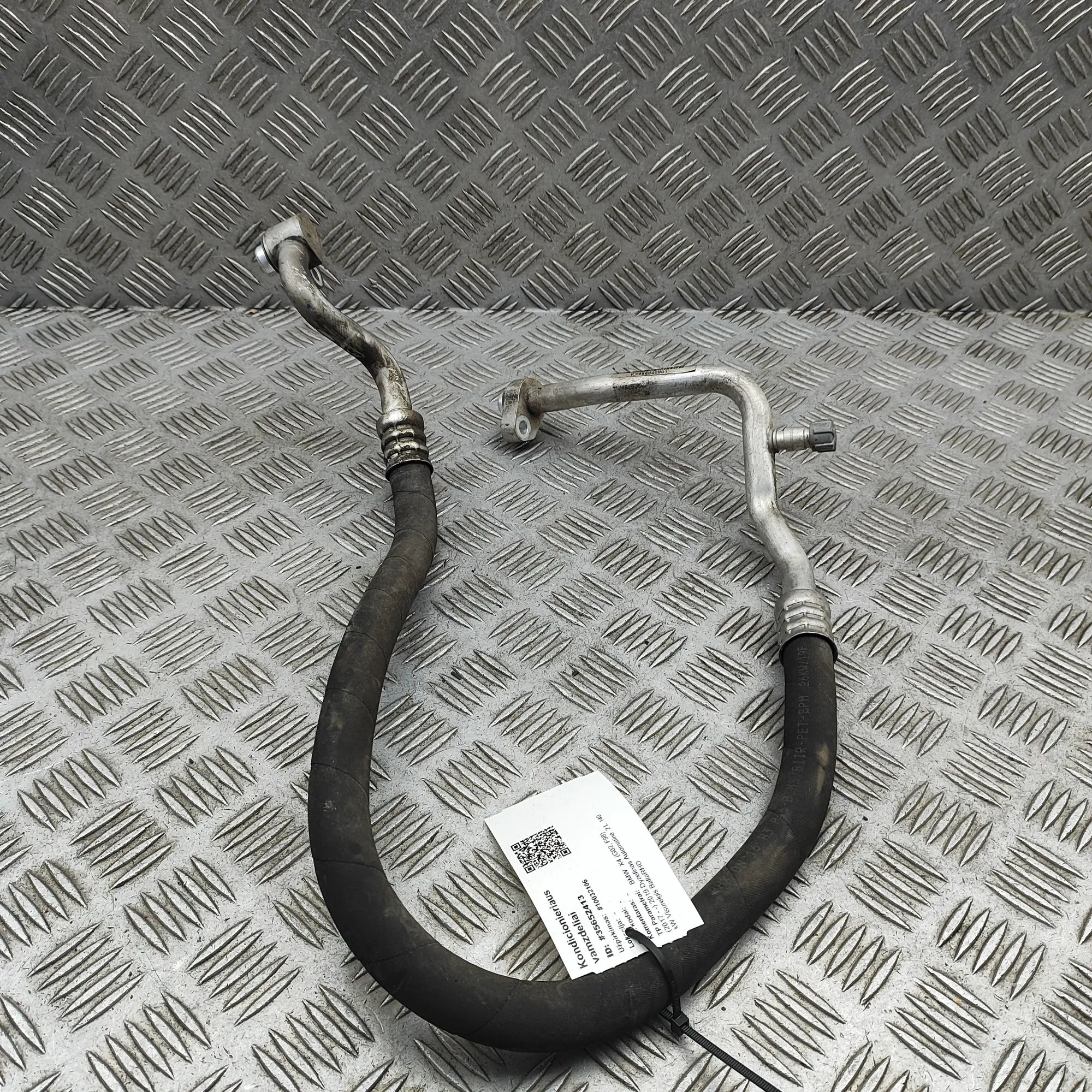 BMW X4 (G02) A/C Air Con Hose Pipe A/C Air Con Hose Pipe — BMW X4 (G02, F98) (2017...