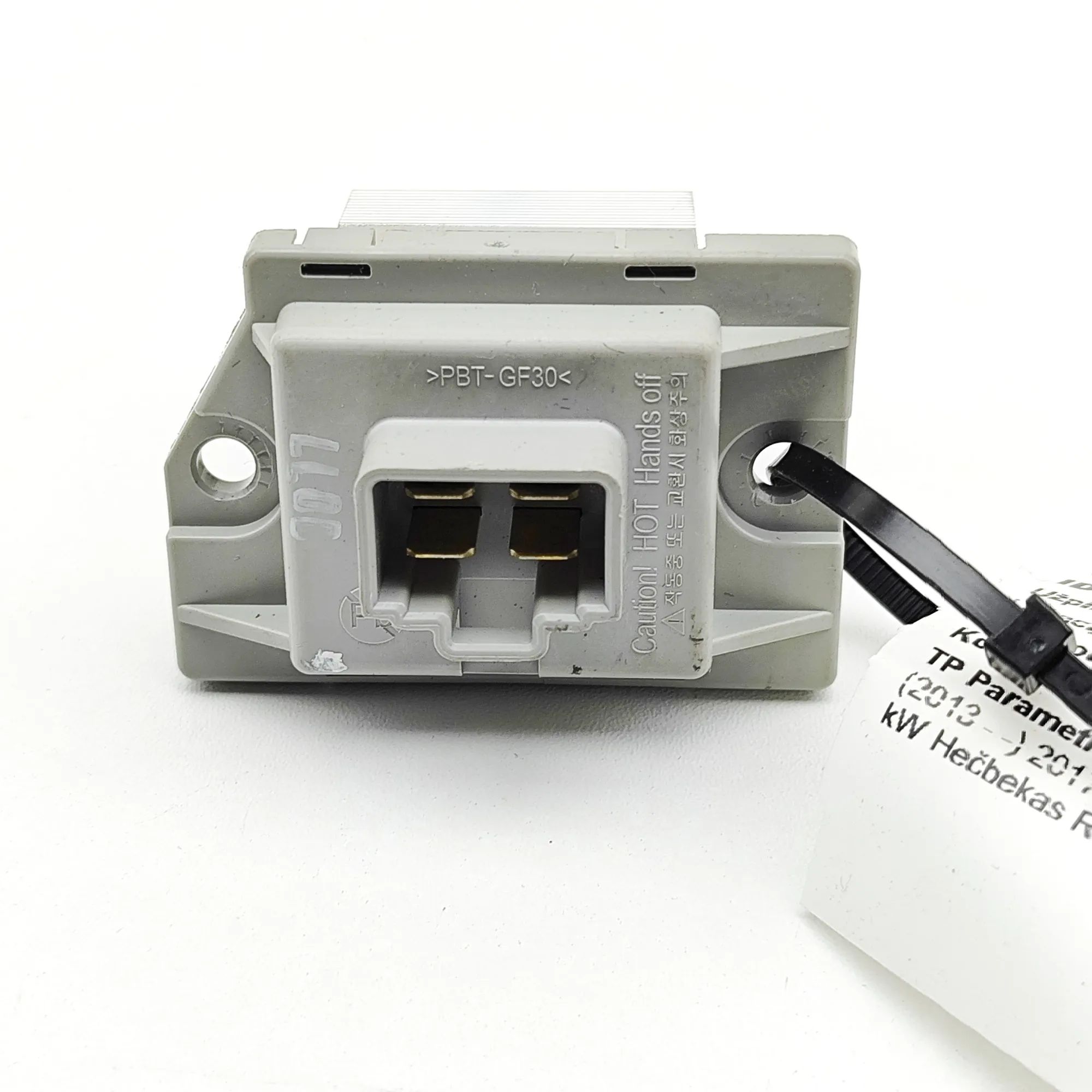 Tesla Model X Heater blower resistor Heater blower resistor — TESLA MODEL X (2013-.....