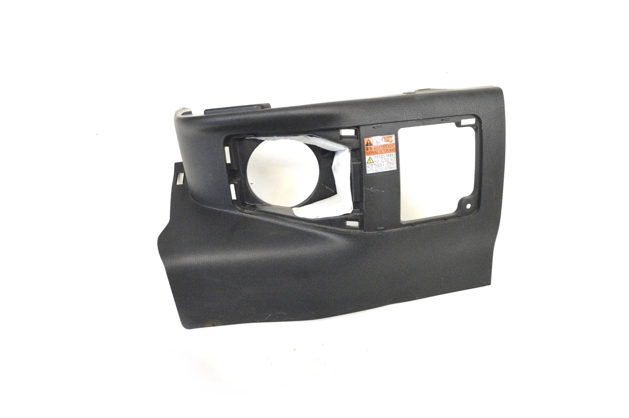 Toyota C-HR Other Interior Parts Other Interior Parts — TOYOTA C-HR (_X1_) (2016...