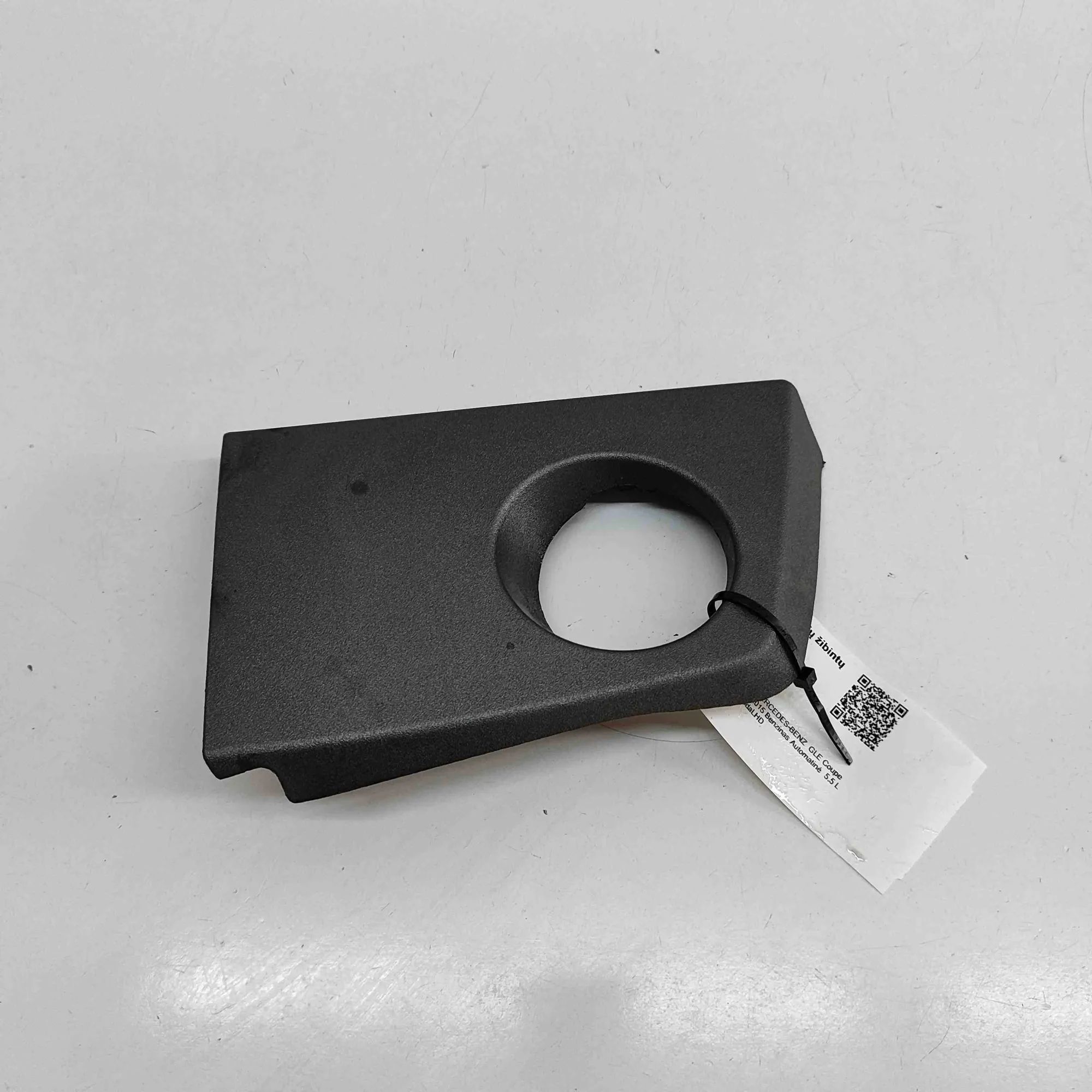 Mercedes-Benz ML / GLE (W166) Moottori muovikansi Engine cover — MERCEDES BENZ GLE (Coupe C292) (...
