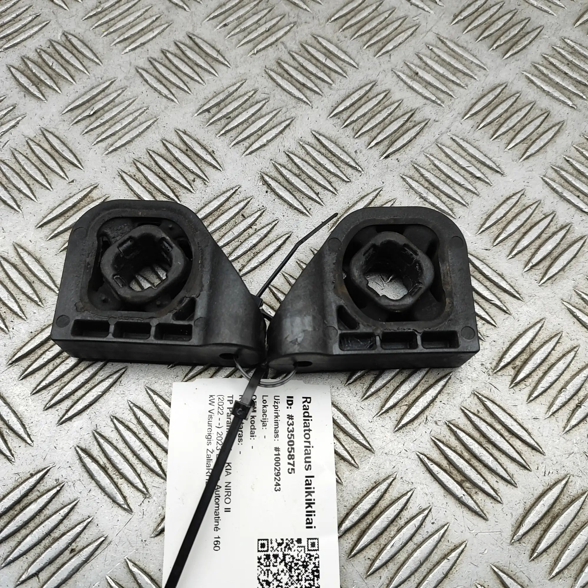 Kia Niro Radiator Holder Radiator Holder — KIA NIRO (II) (2022-...) — 25...