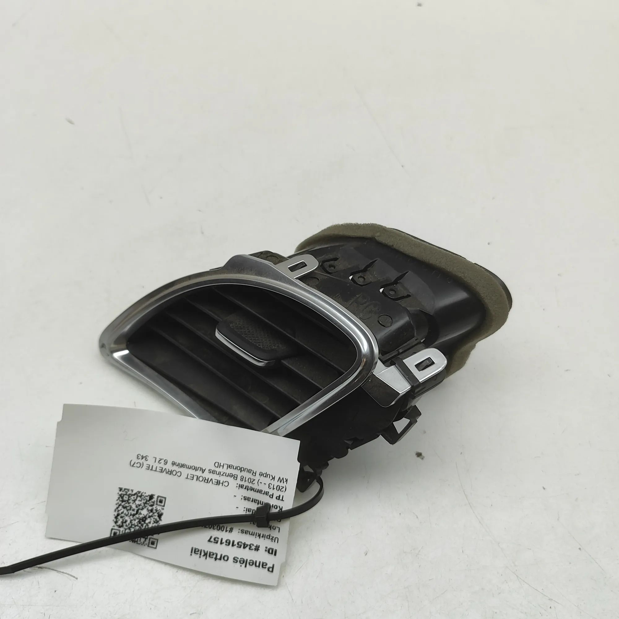 Chevrolet Corvette (C7) Dashboard Air Vents Dashboard Air Vents — CHEVROLET CORVETTE (C7) (...