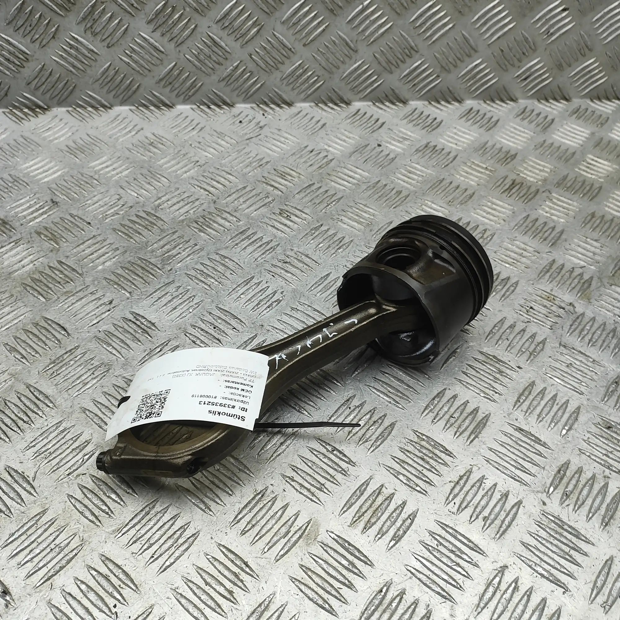 Jaguar XJ Piston Piston — JAGUAR XJ (X350) (2003-2009)

Generati...