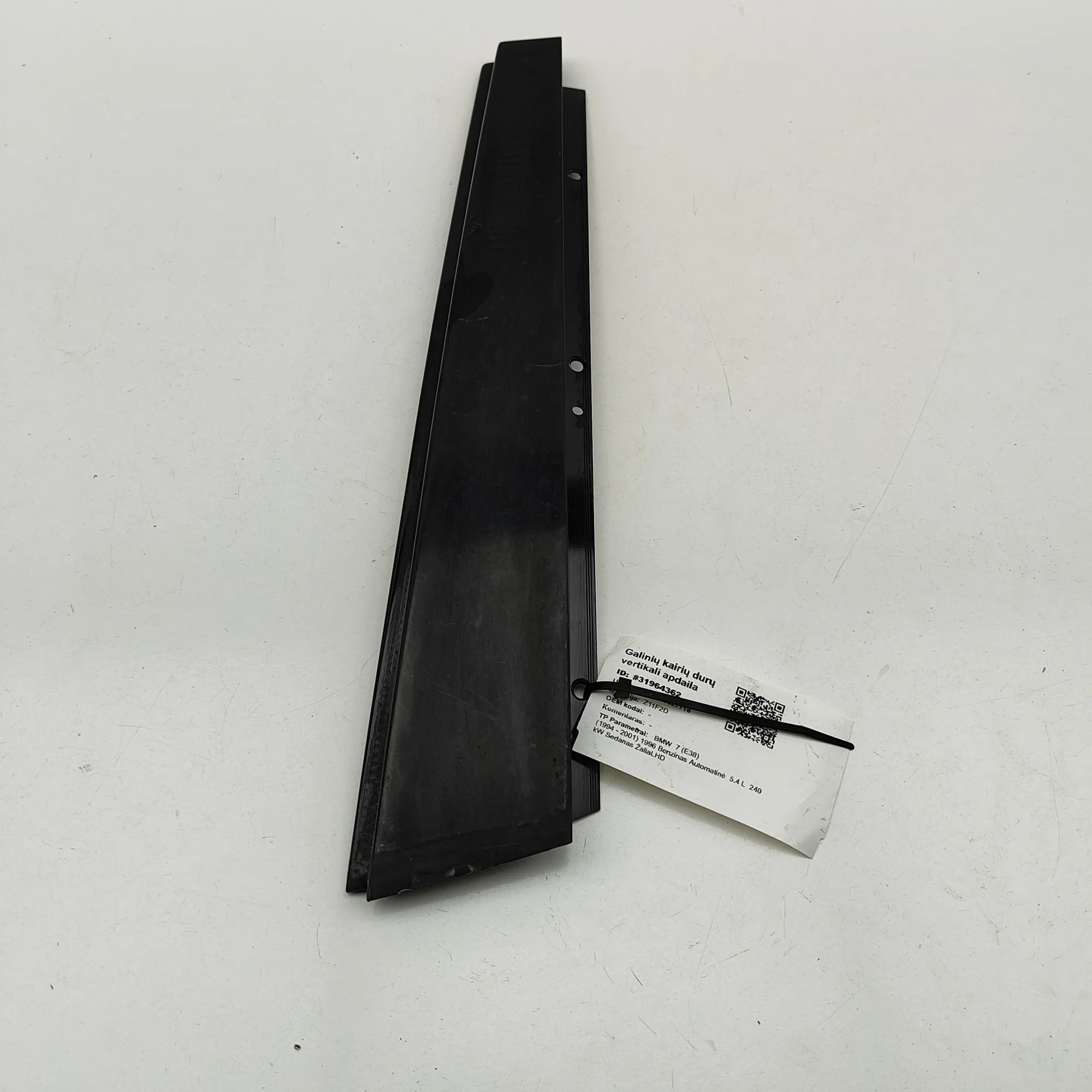 BMW 7 (E38) Vertical door trim — rear — left Vertical door trim — rear — left — BMW 7 (E38) ...