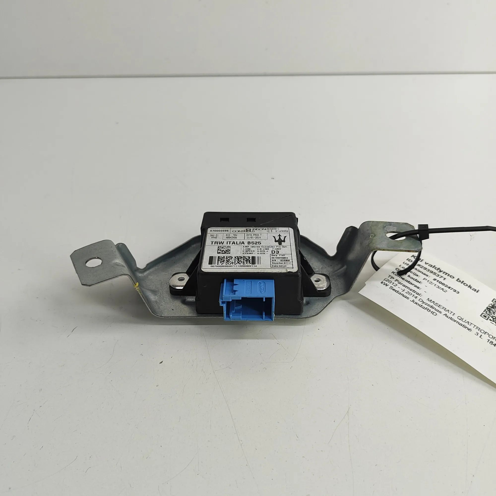 Maserati Quattroporte Power Steering Control Unit Power steering control unit — MASERATI QUATTROP...