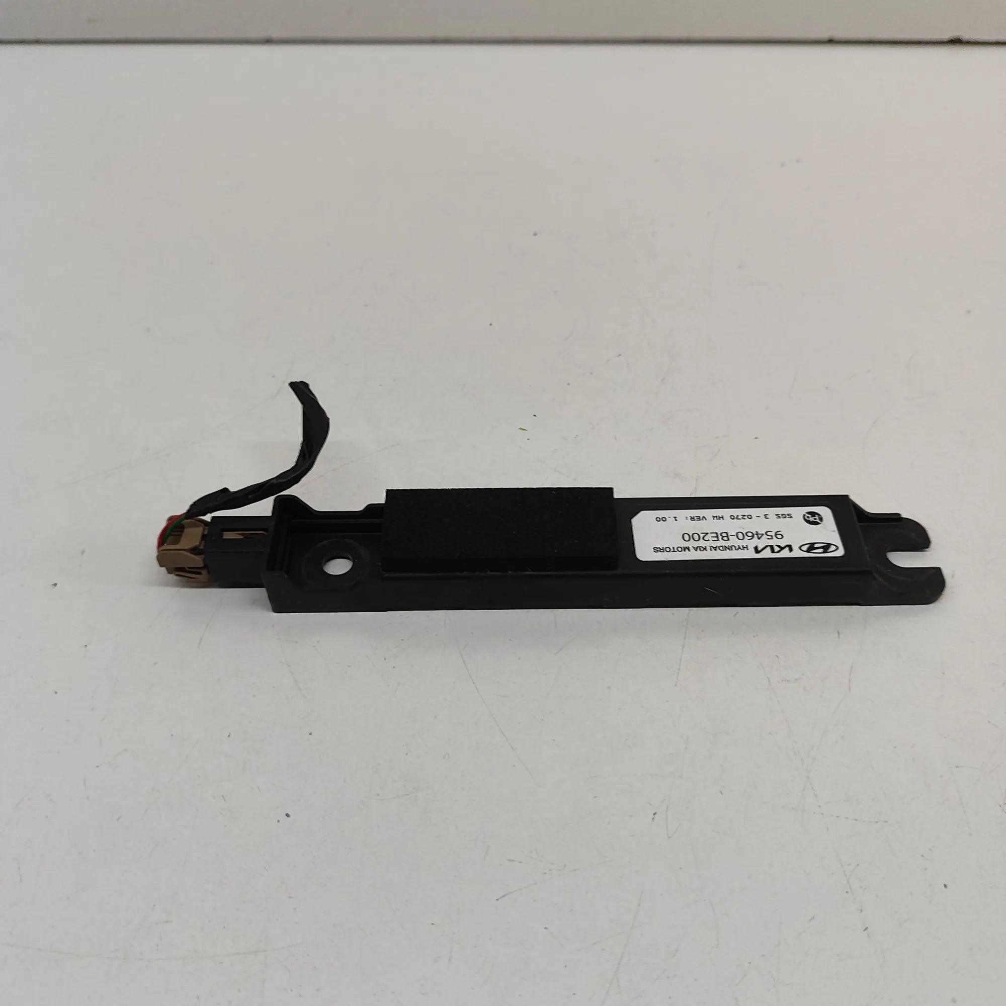 Hyundai Kona Keyless entry antenna Keyless entry antenna — HYUNDAI KONA (SX2) (202...