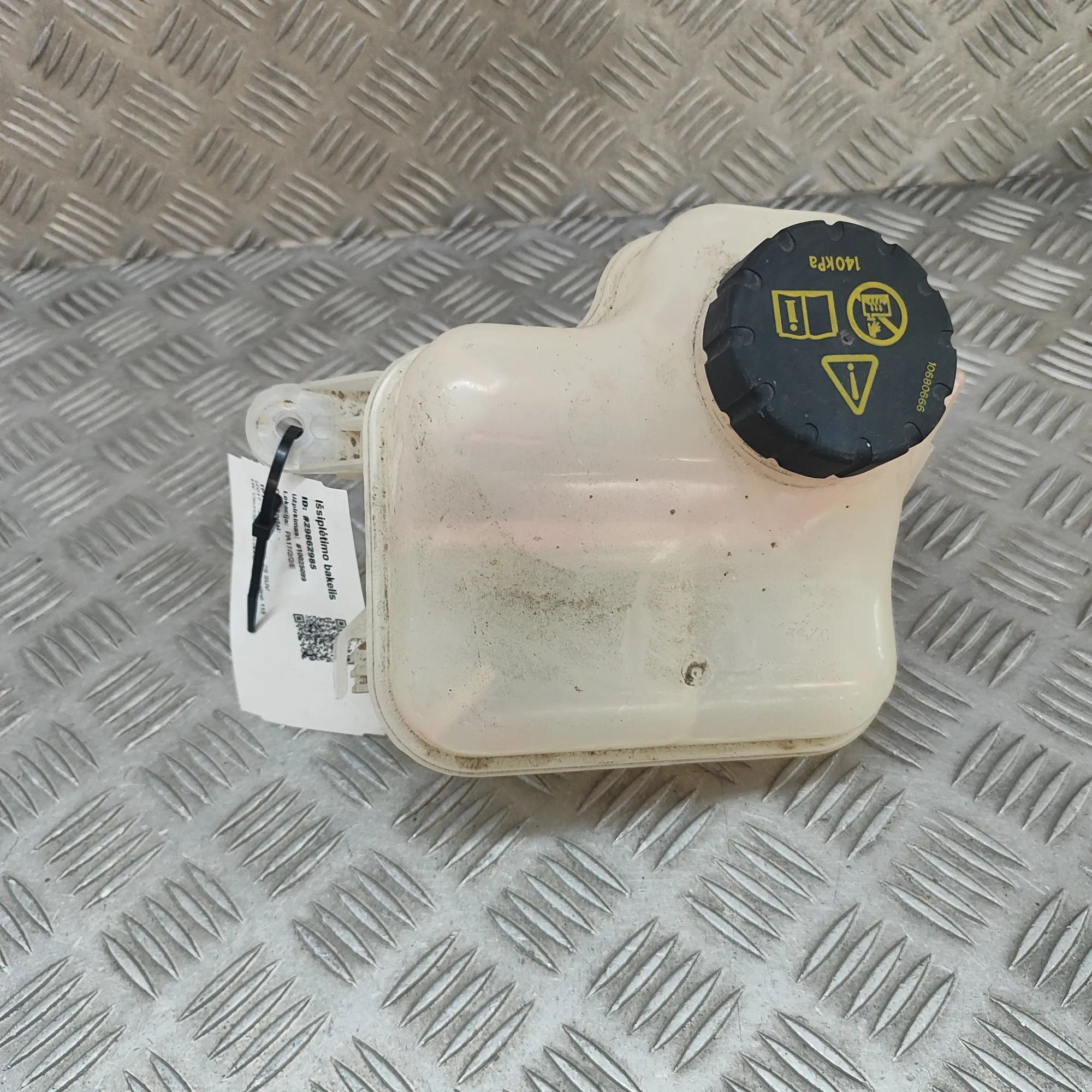 MG ZS Expansion Tank Expansion tank — MG ZS (SUV) (2017-...) — 10237...