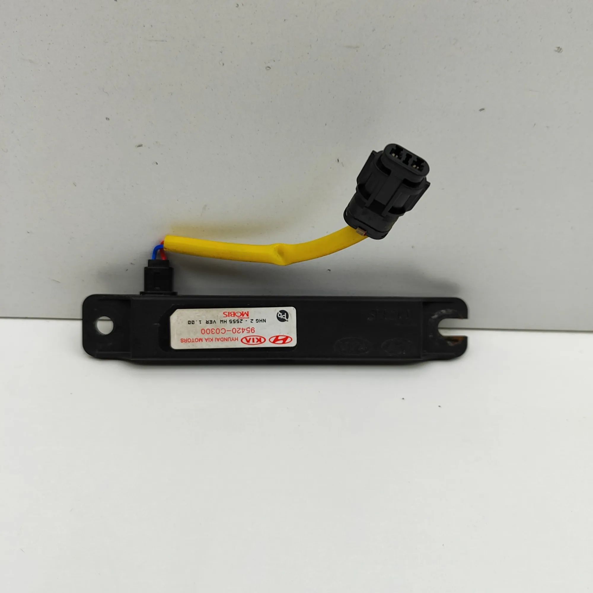 Hyundai Santa Fe Antenna Amplifier Antenna Amplifier — HYUNDAI SANTA (FÉ IV TM) (2...