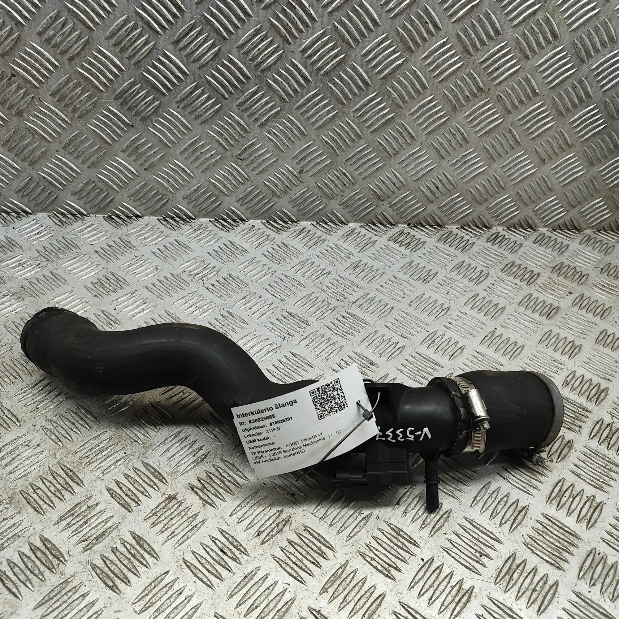 Ford Fiesta Intercooler Hose Pipe Intercooler Hose Pipe — FORD FIESTA (VI) (2008-...